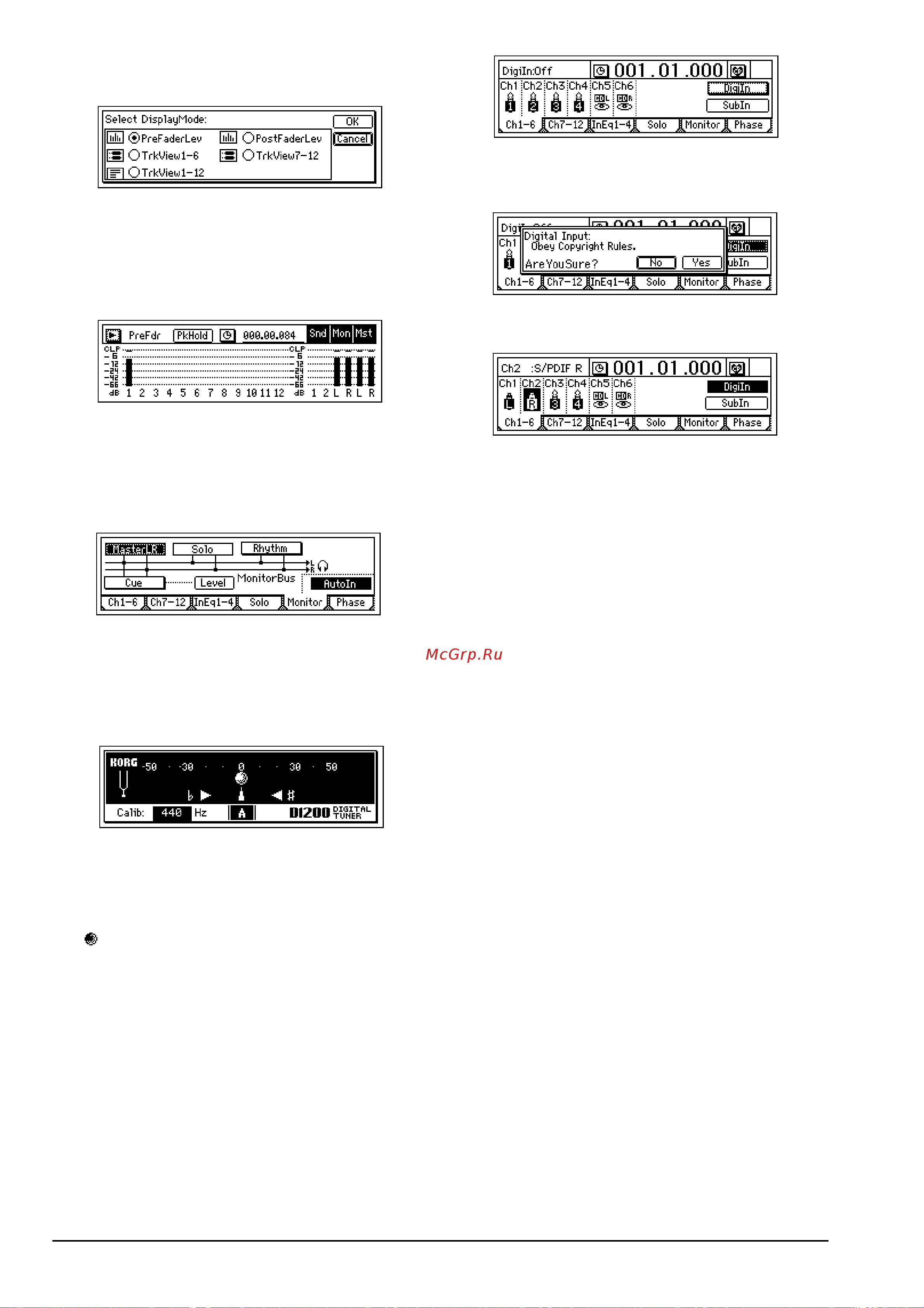 Korg D1200 [16/88] Регулировка панорамы