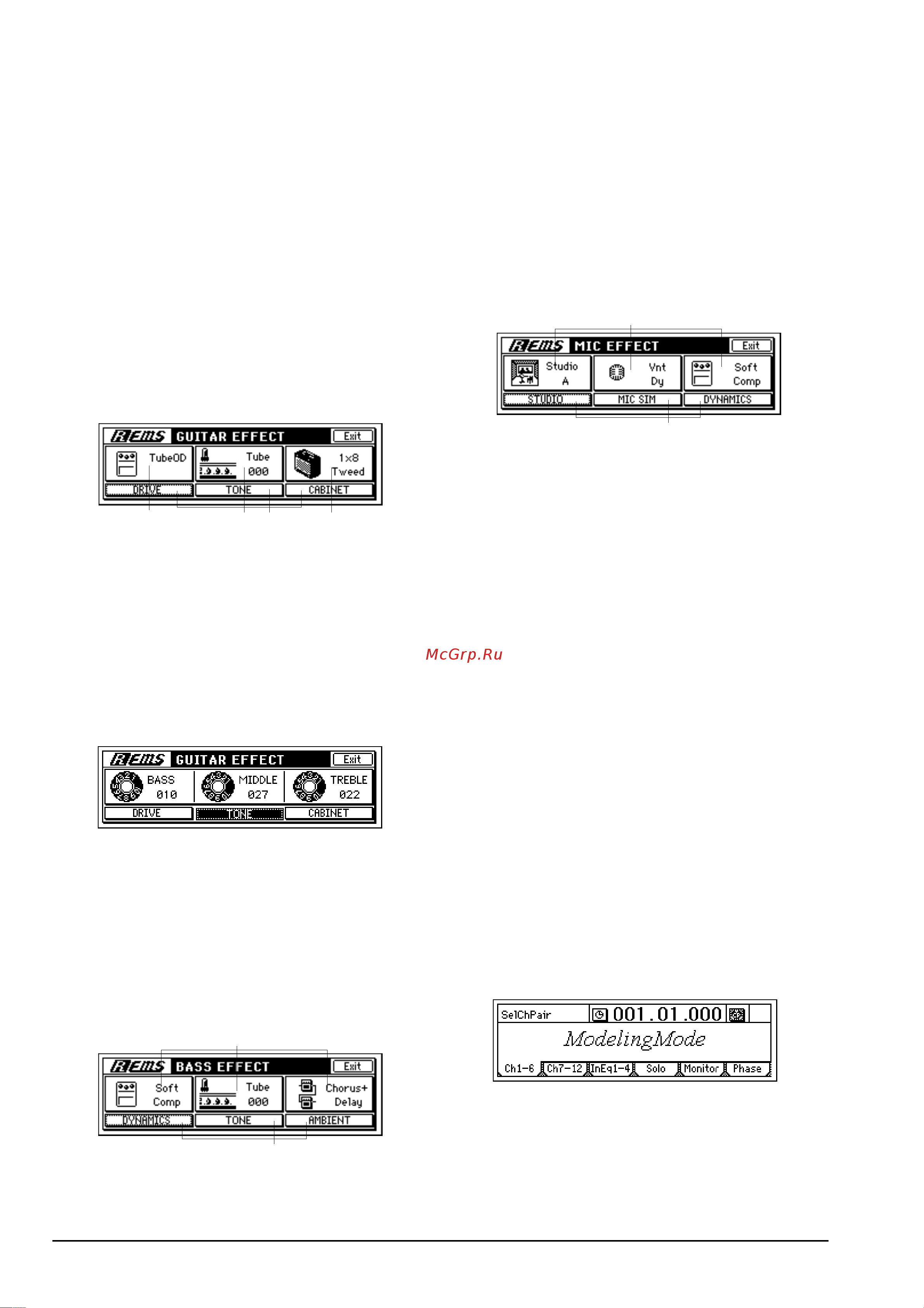 Korg D1200 [22/88] Режим моделирования