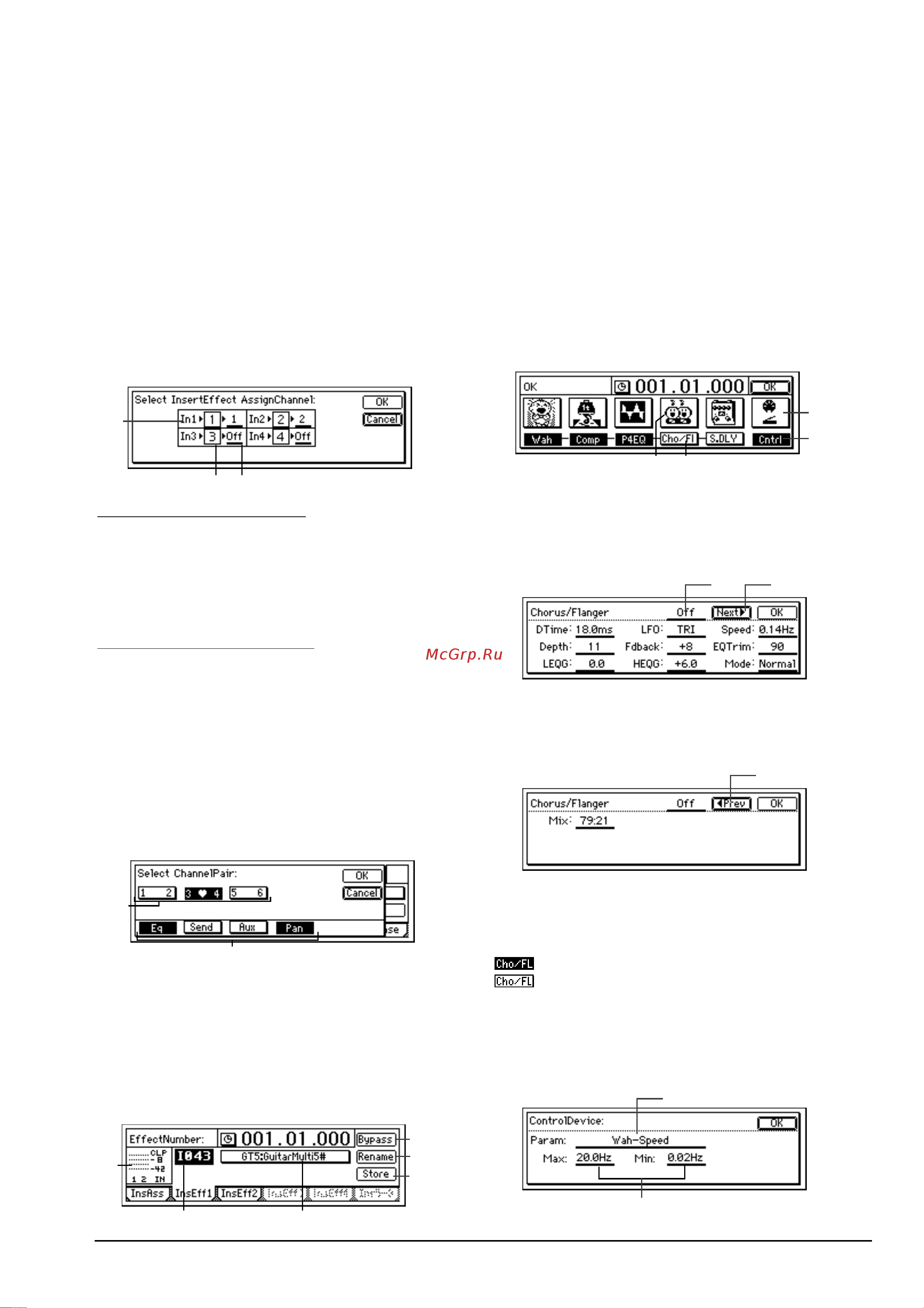 Korg D1200 Руководство пользователя онлайн [43/88] 17616