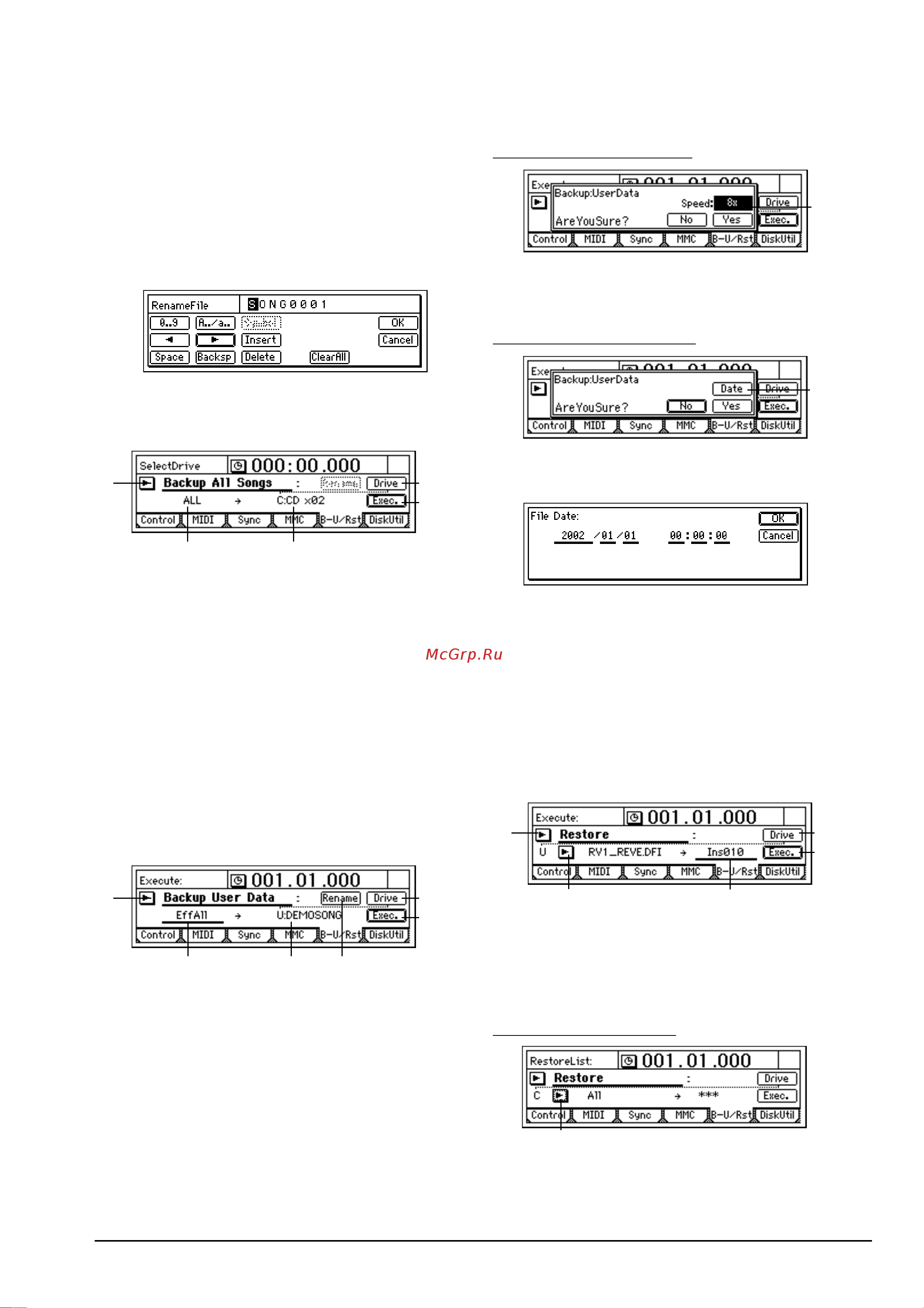 Korg D1200 [53/88] B u rsttype backupaiisongs