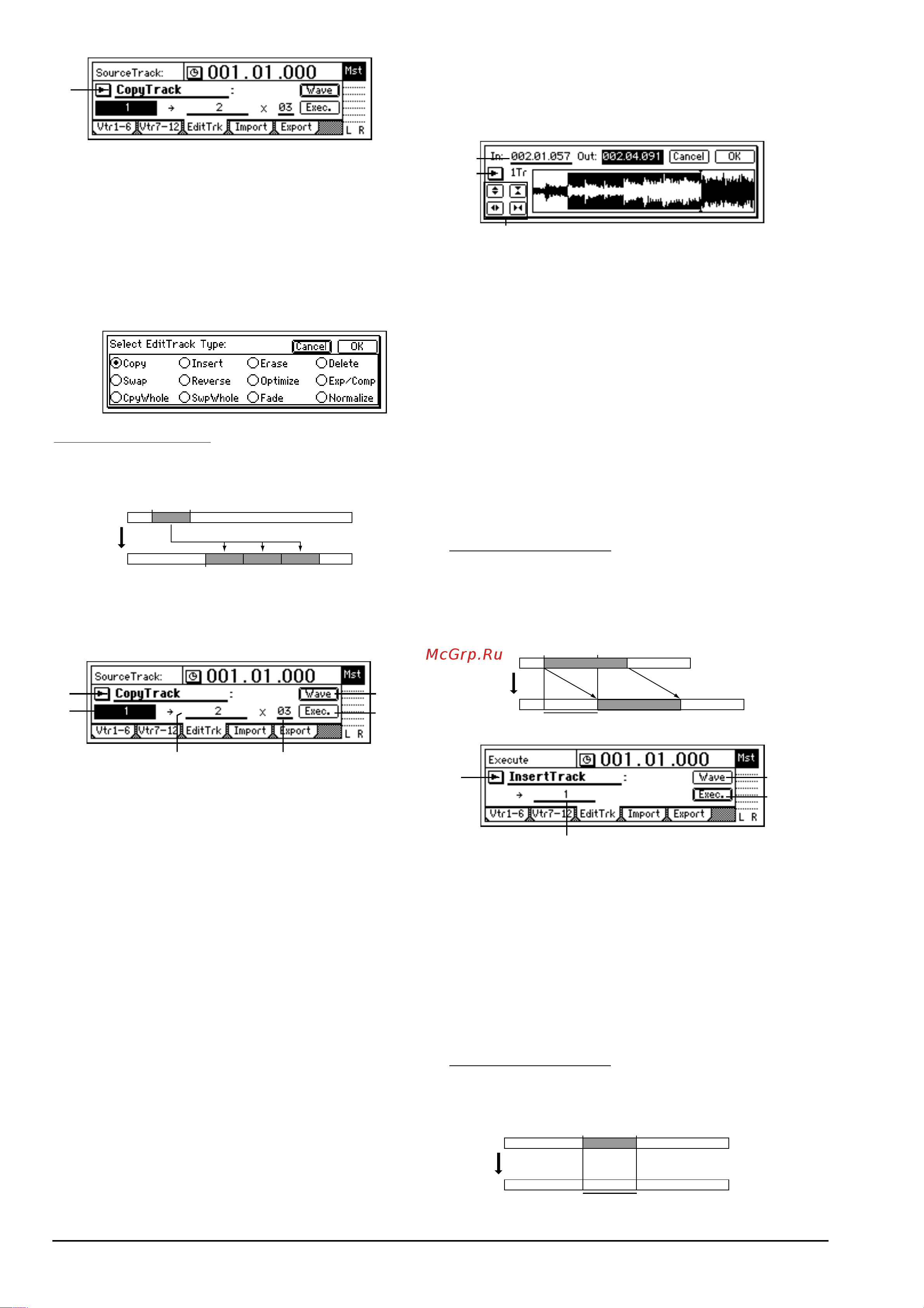 Korg D1200 [56/88] Edittype copytrack inserttrack erasetrack deletetrack swaptrack reversetrack optimizetrack exp comptrack copywholetrack swapwholetrack fadetrack normalizetrack