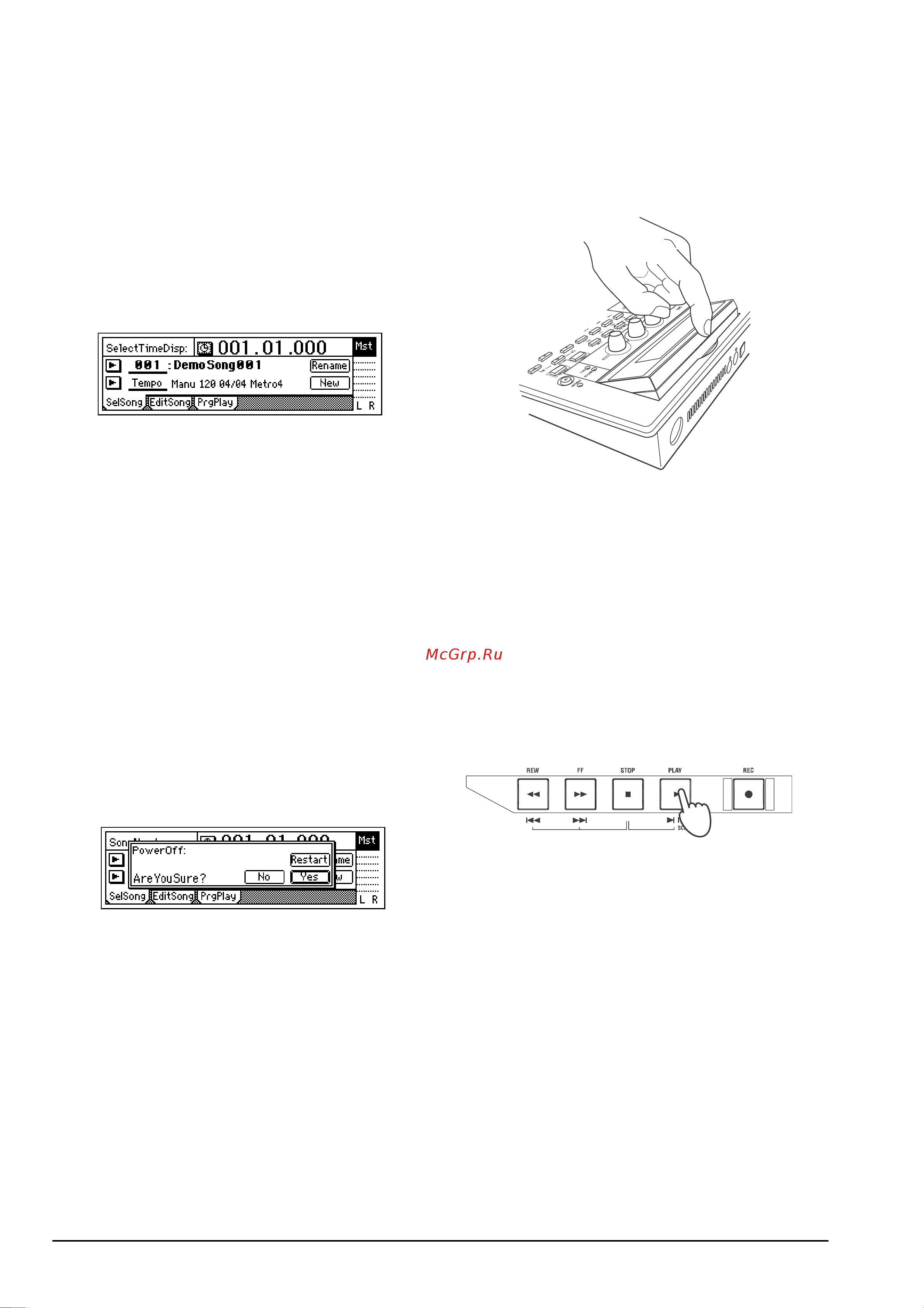 Korg D1200 [8/88] Включение отключение питания