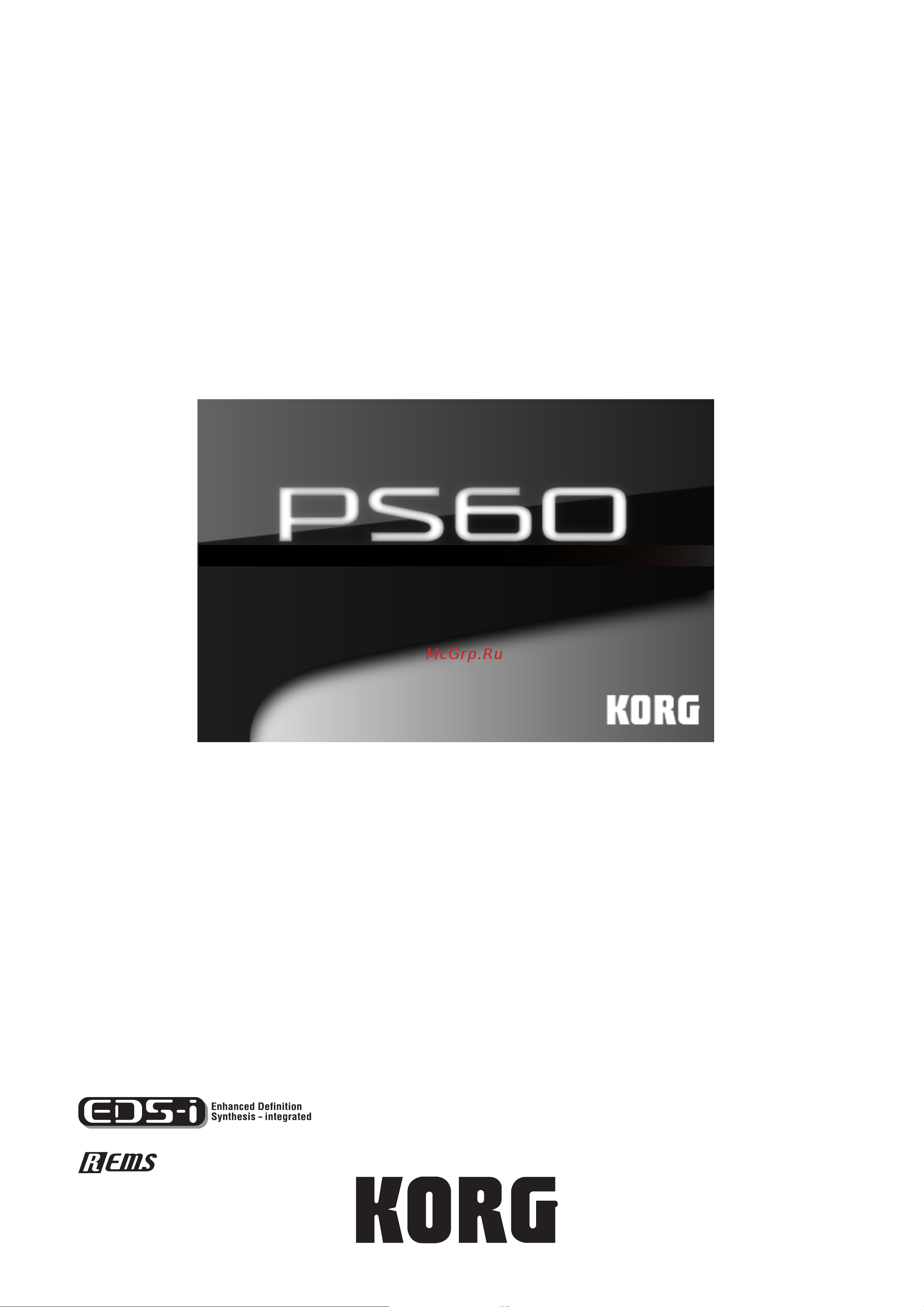 Korg PS60 Руководство по редактированию параметров онлайн