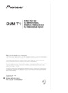Pioneer DJM-T1 Руководство пользователя
