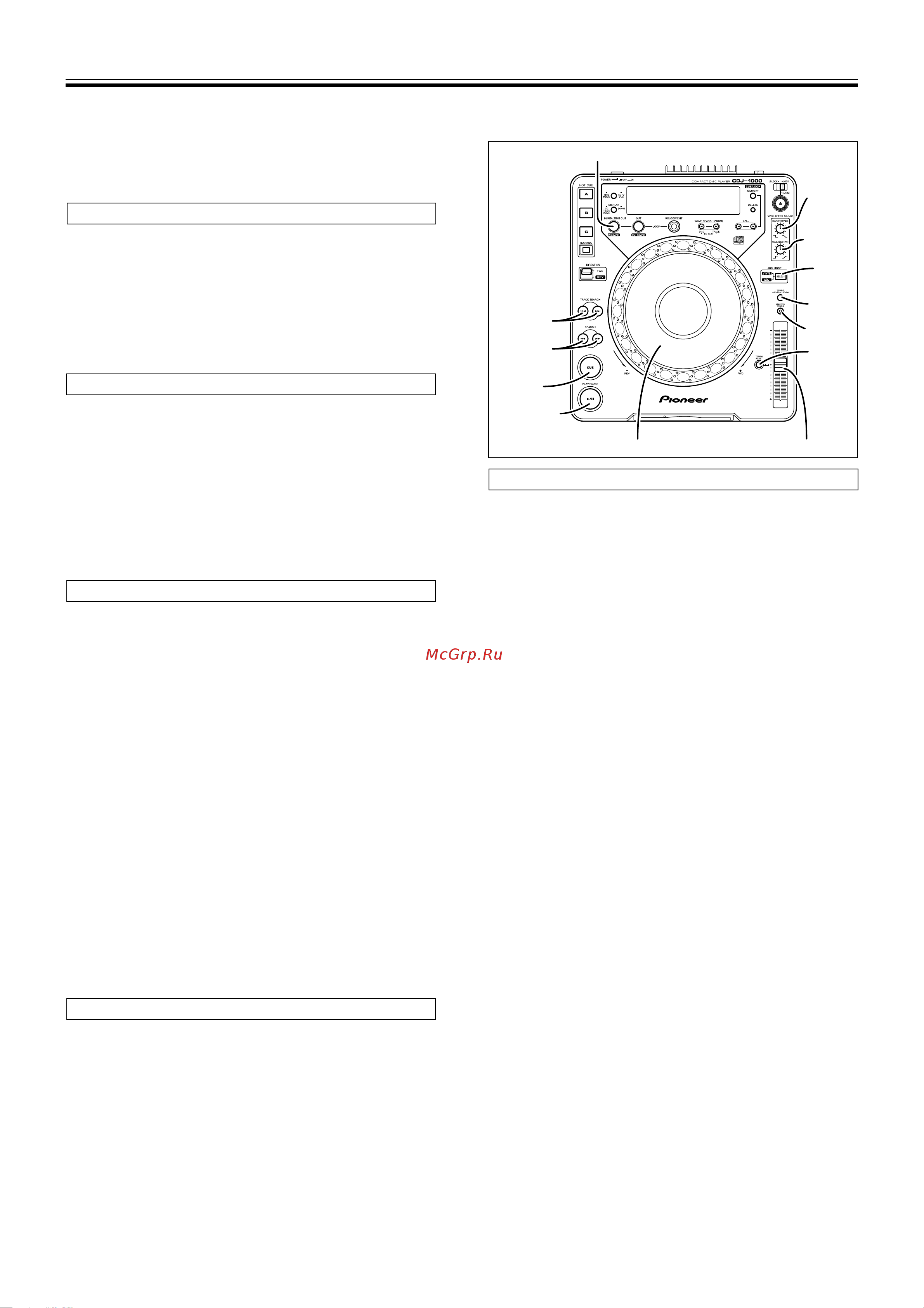 Pioneer CDJ-1000 [12/20] Cue point settings