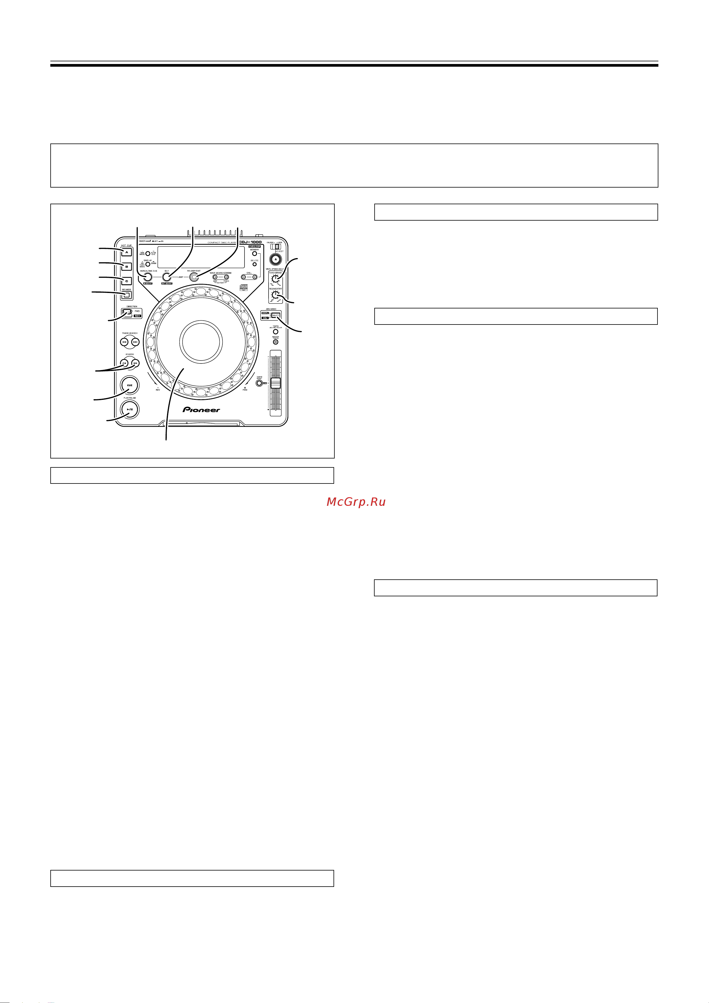 Pioneer CDJ-1000 [14/20] Advanced operations