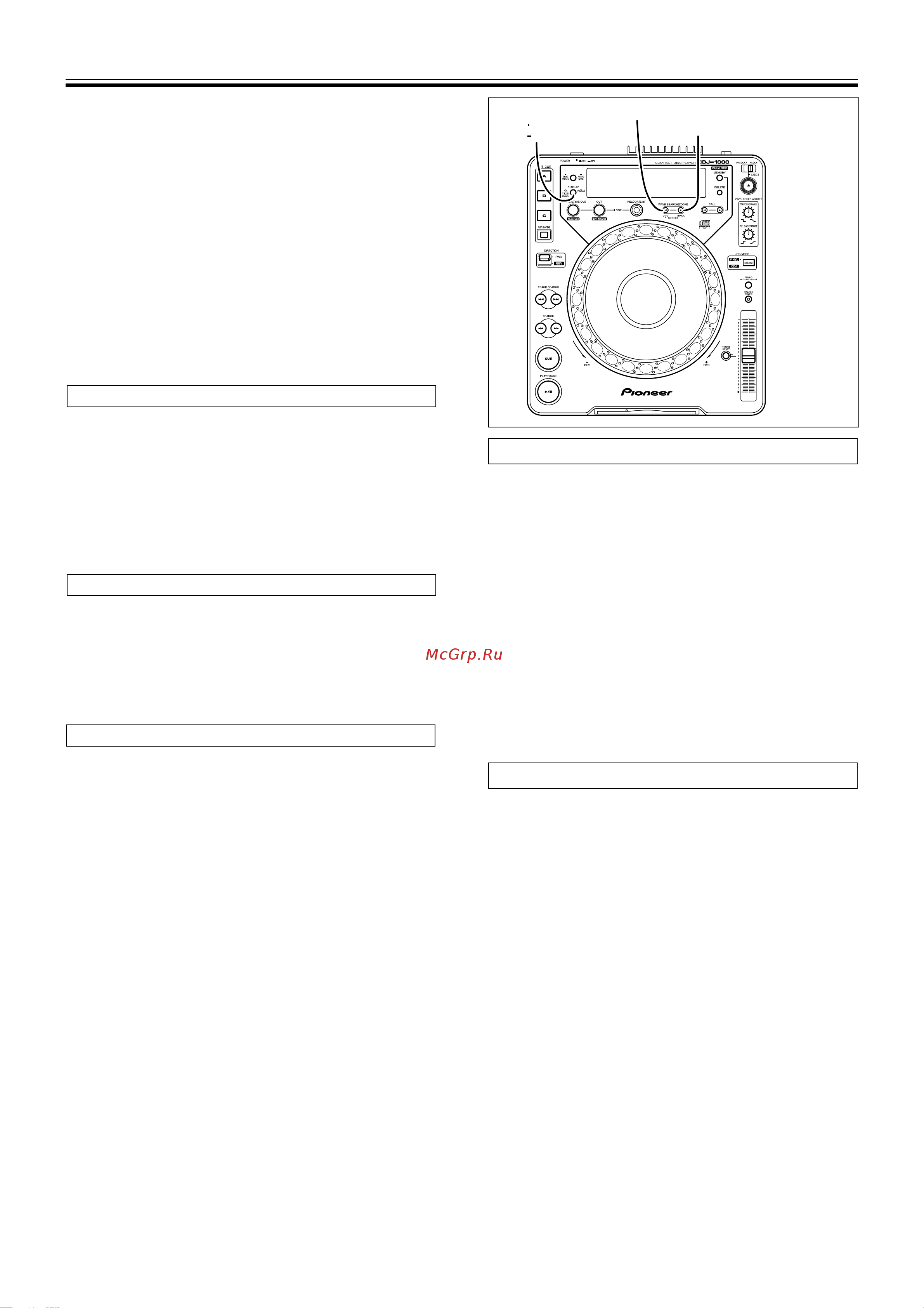 Pioneer CDJ-1000 [15/20] About the cd text