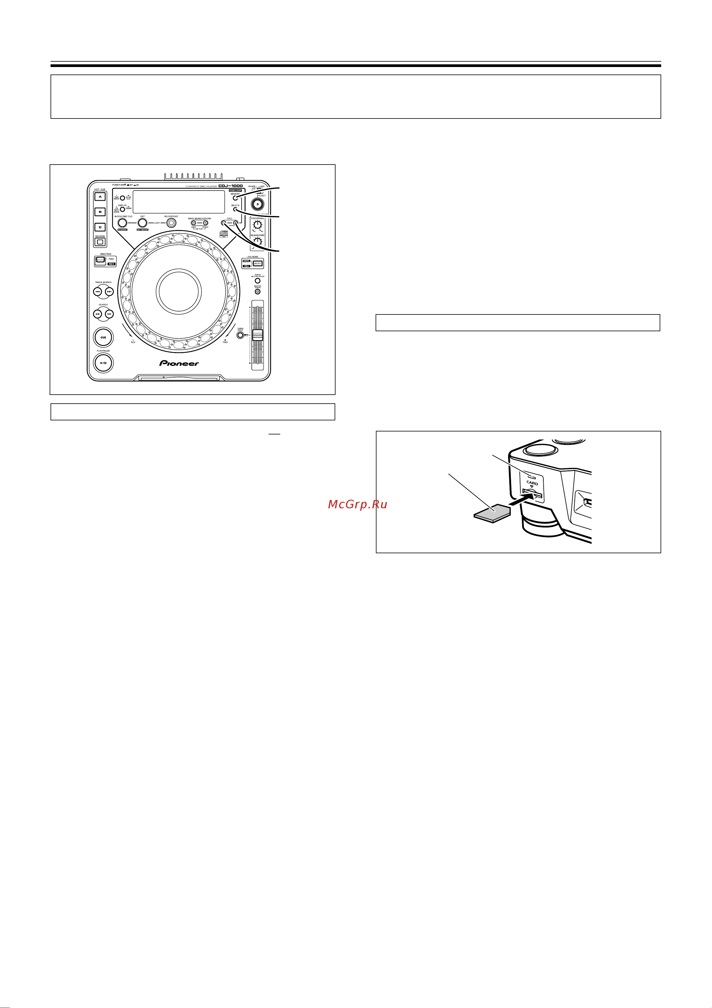 Pioneer CDJ-1000 [16/20] Using cue points loop points memory