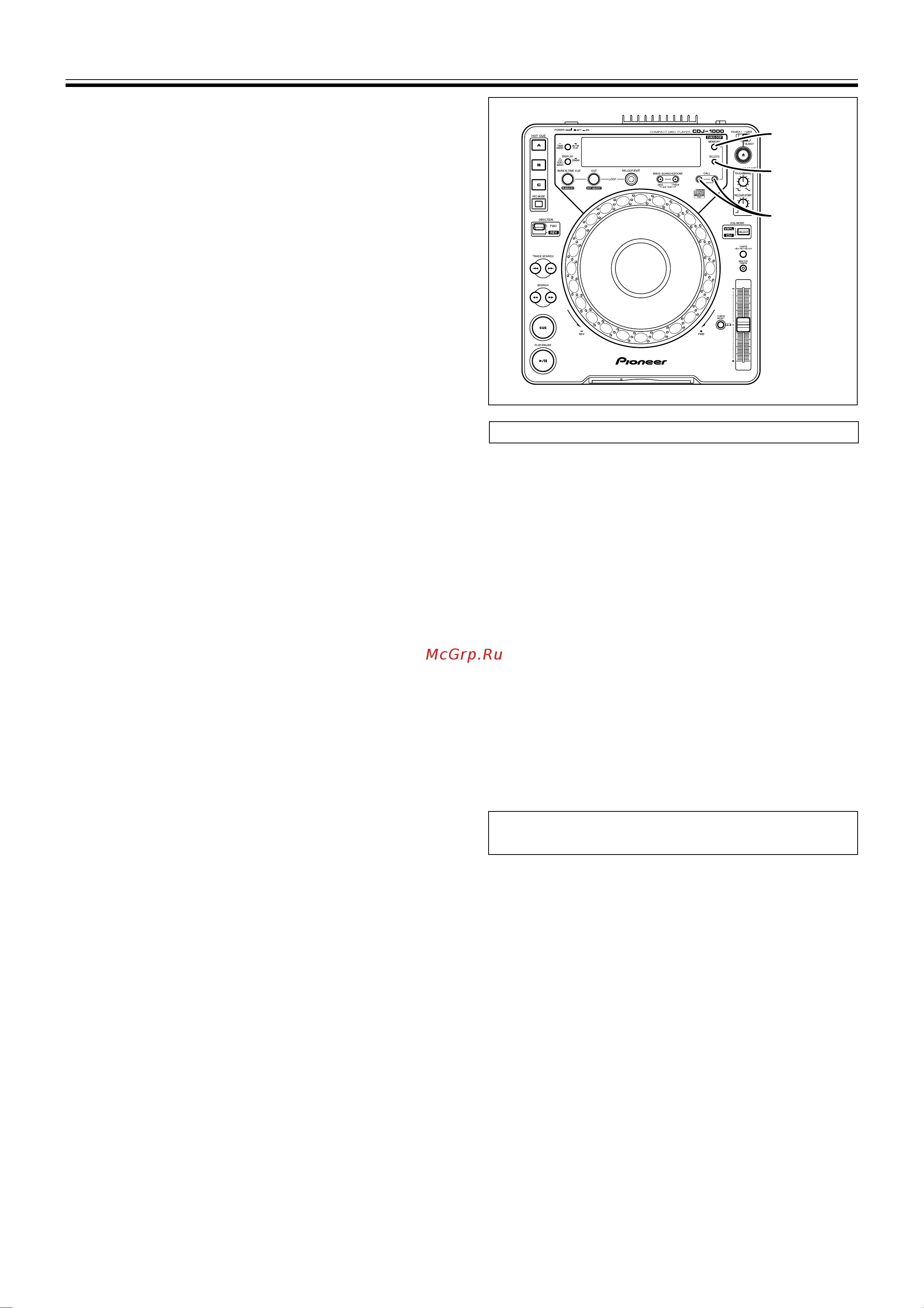 Pioneer CDJ-1000 [17/20] Copying data in the internal memory copying from internal memory onto mmc