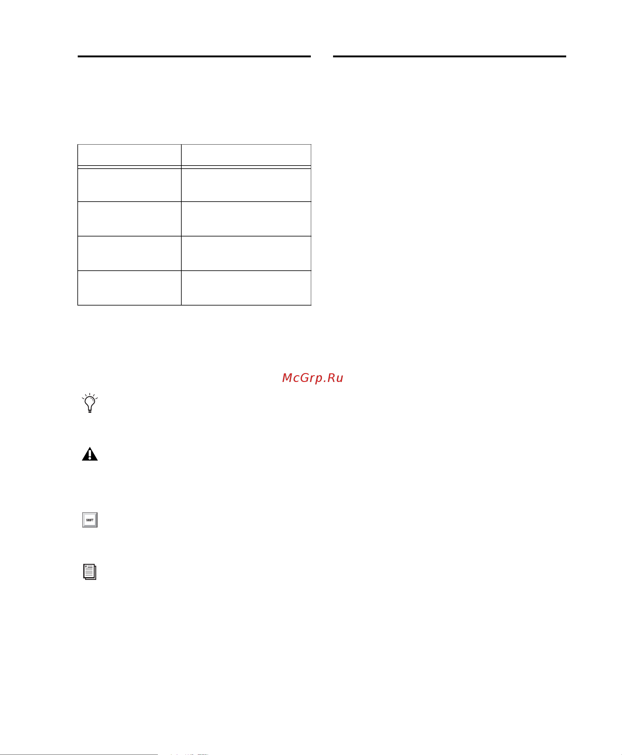 M-Audio Pro Tools SE [7/36] Cross references point to related sections in this guide and other pro tools guides