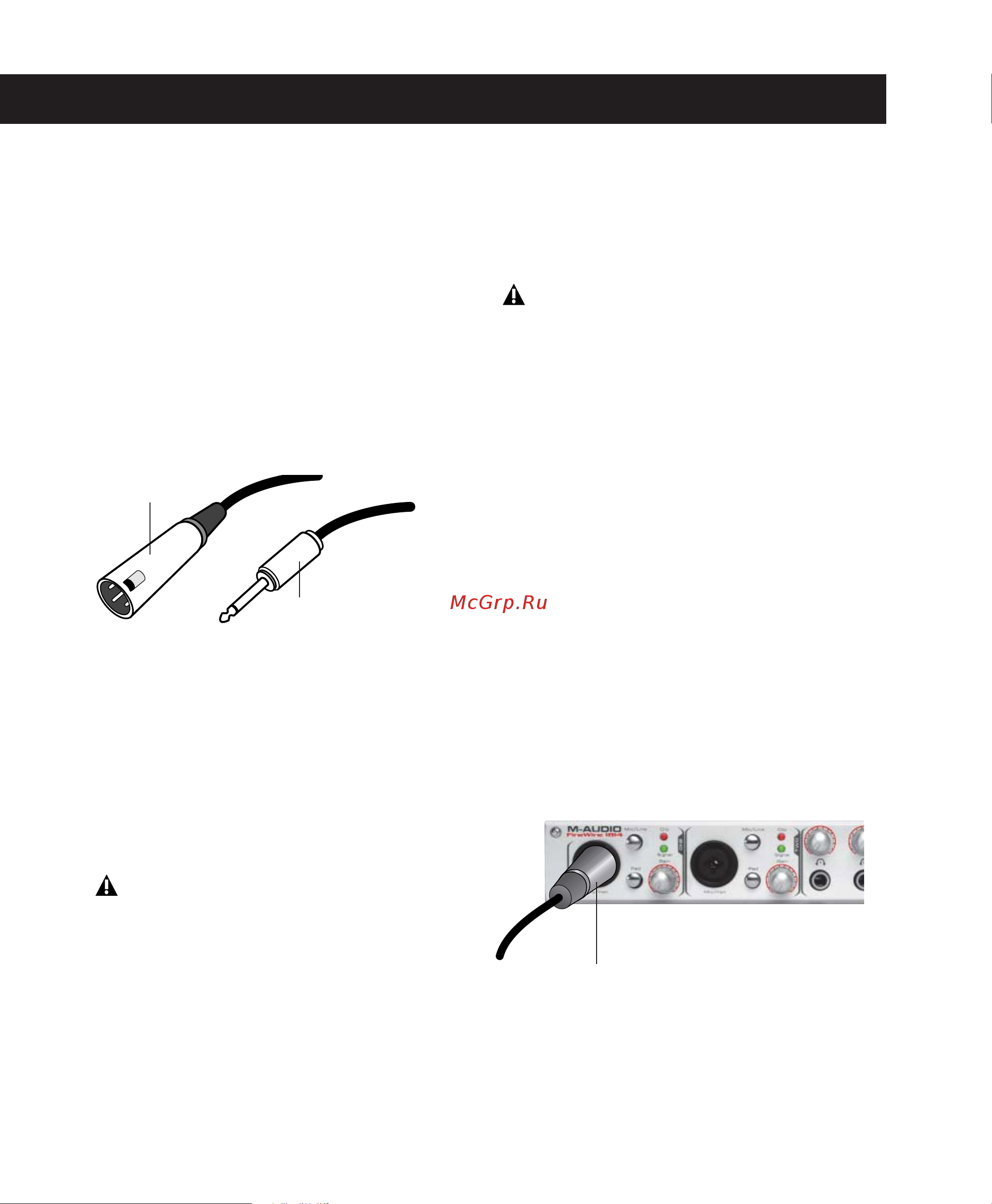 M-Audio Pro Tools M-Powered 7 [6/22] Connecting a microphone