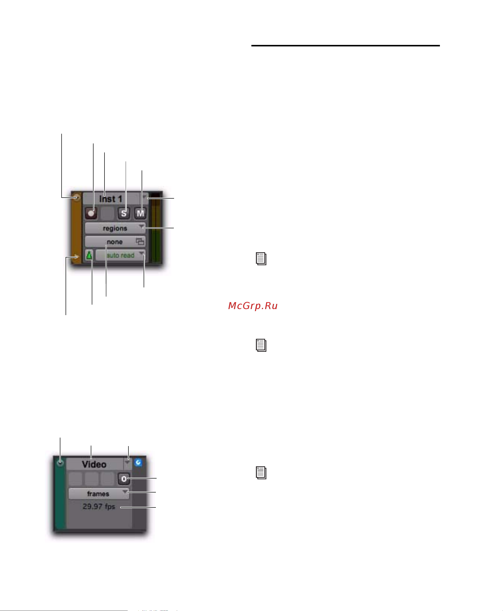 M-Audio Pro Tools Recording Studio [178/1112] Video track controls