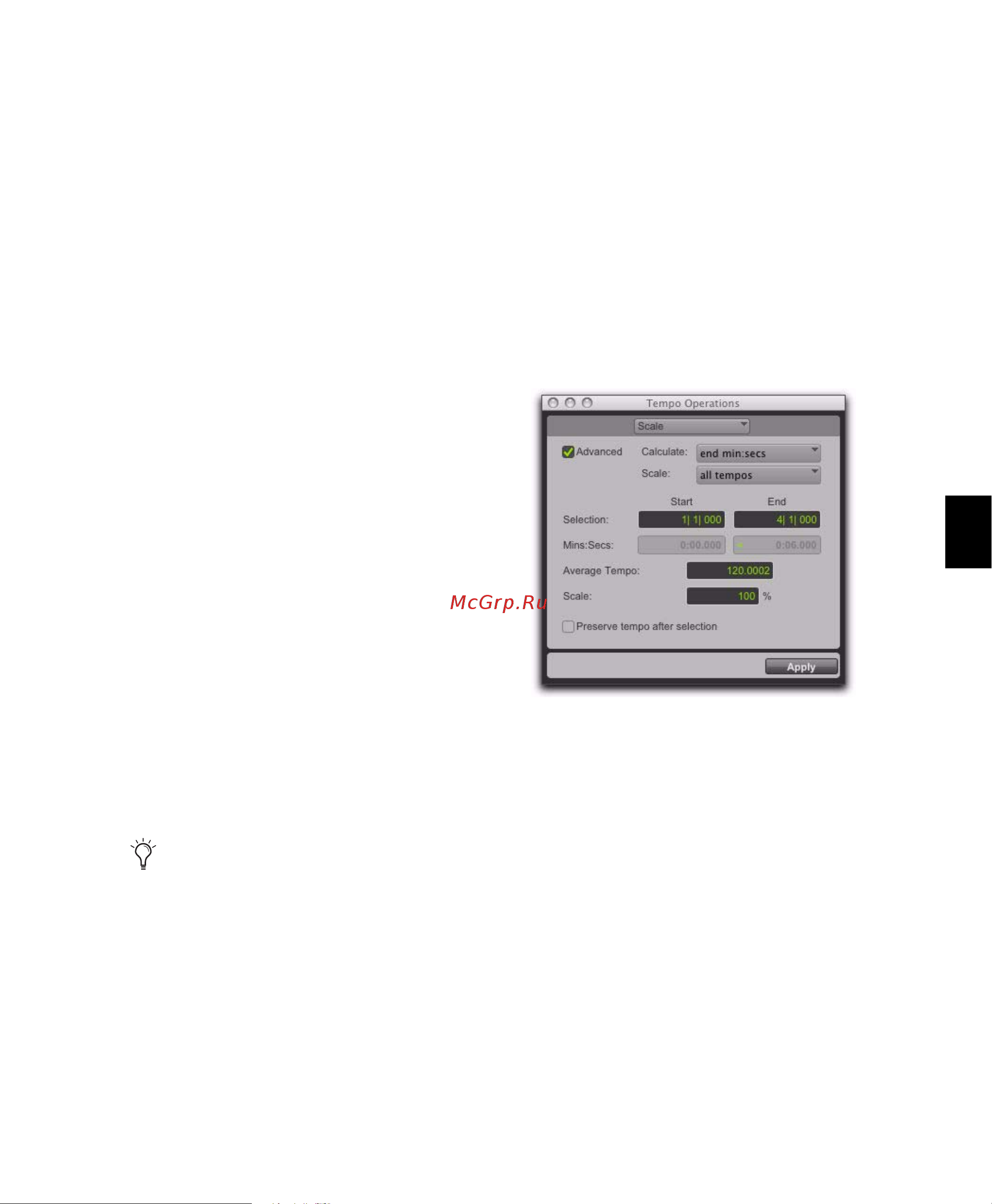 MAudio Pro Tools Essential [705/1112] Select follow metronome click