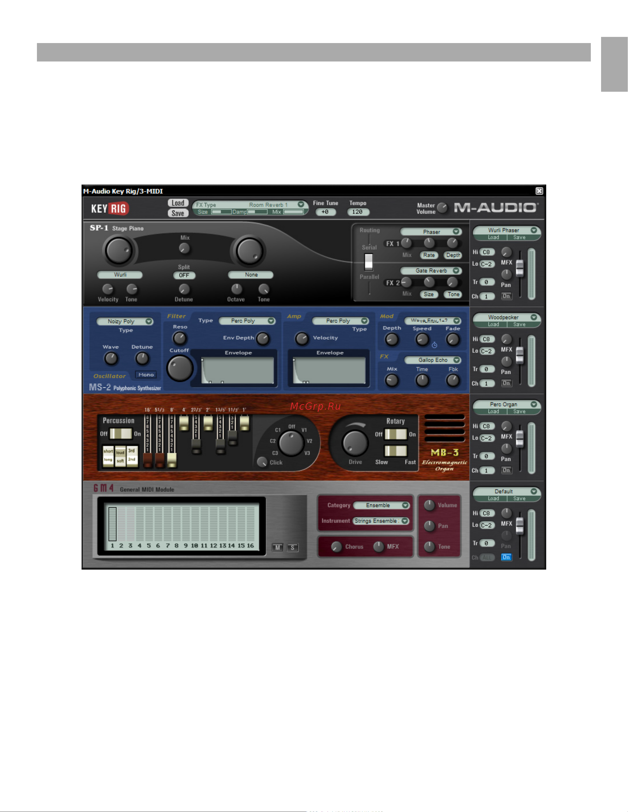 M-Audio Key Rig Руководство по настройке онлайн