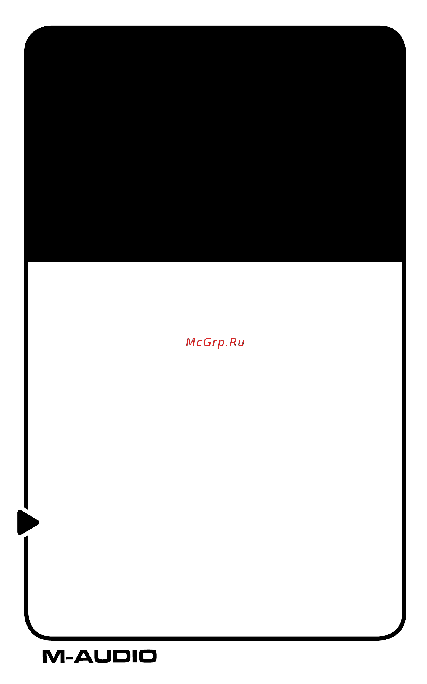 M-Audio Key Rig Инструкция по эксплуатации онлайн
