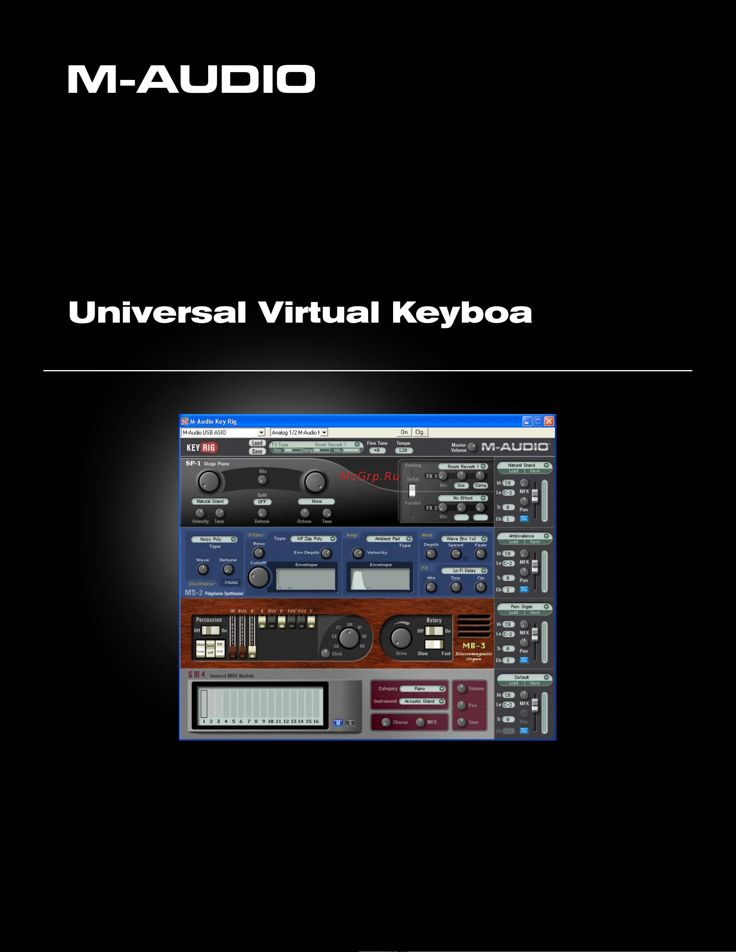 M-Audio Key Rig Руководство пользователя онлайн