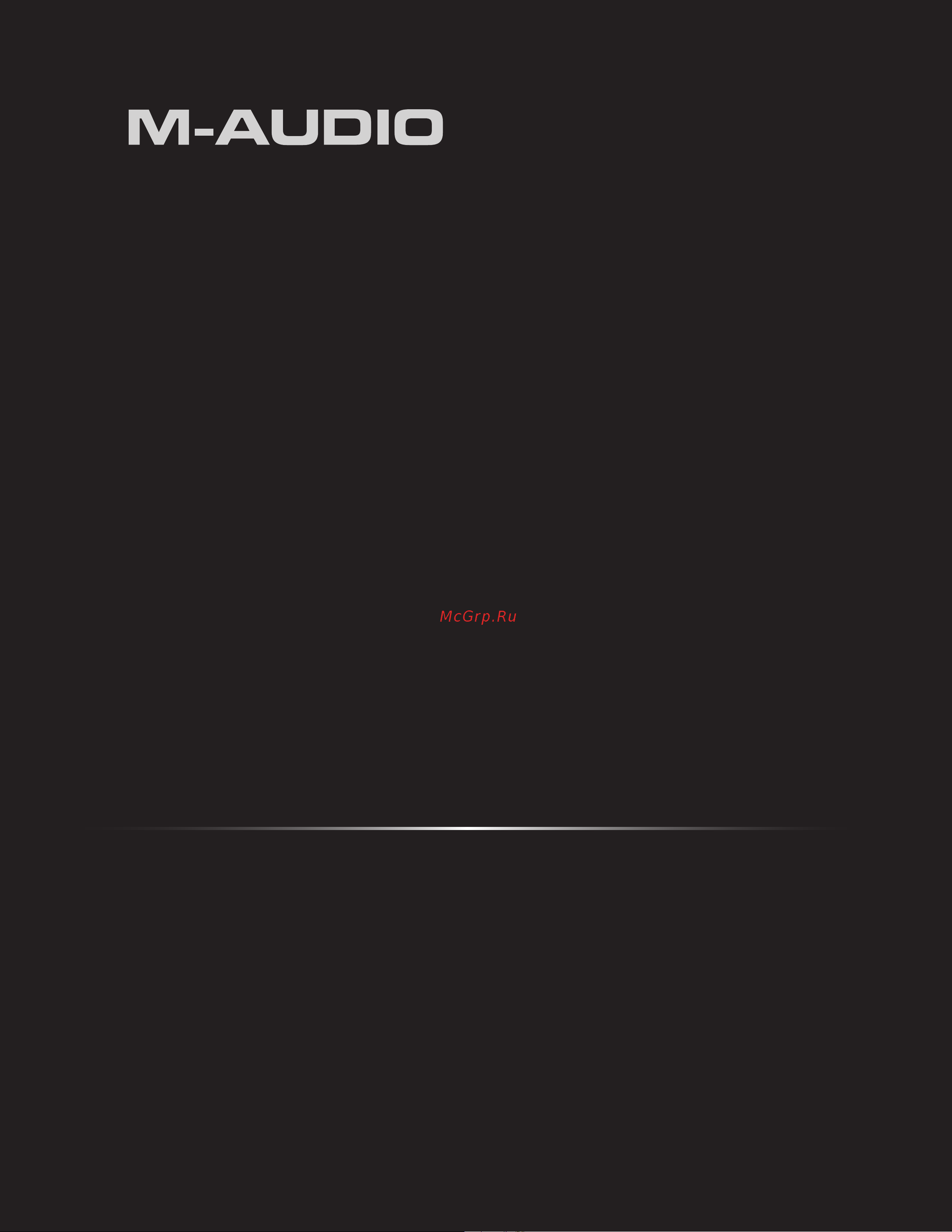 M-Audio Axiom Pro 61 Инструкция 1 онлайн