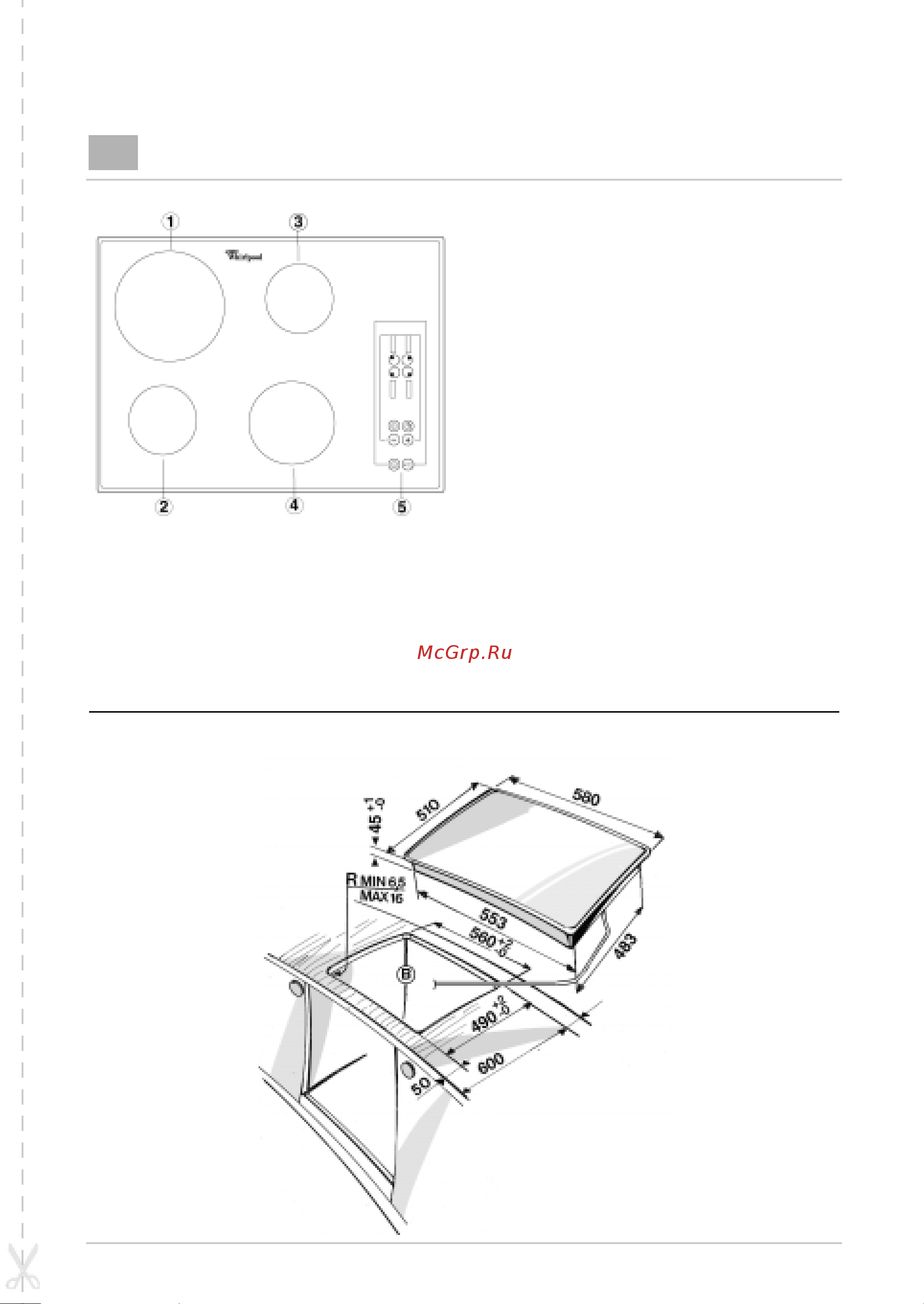 Whirlpool AKM 990 Описание онлайн