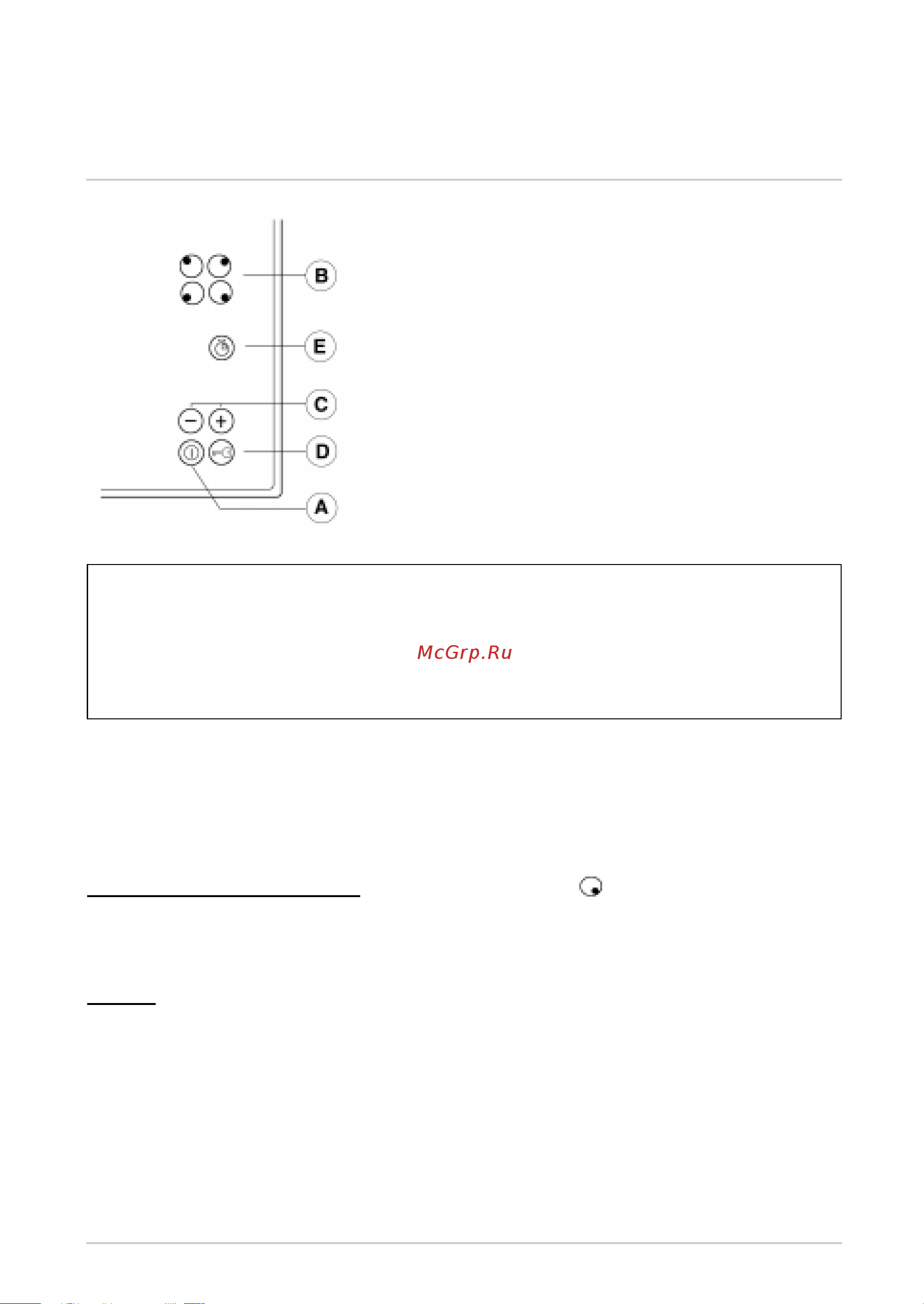 Whirlpool AKM 990 [2/2] Пользование плитои