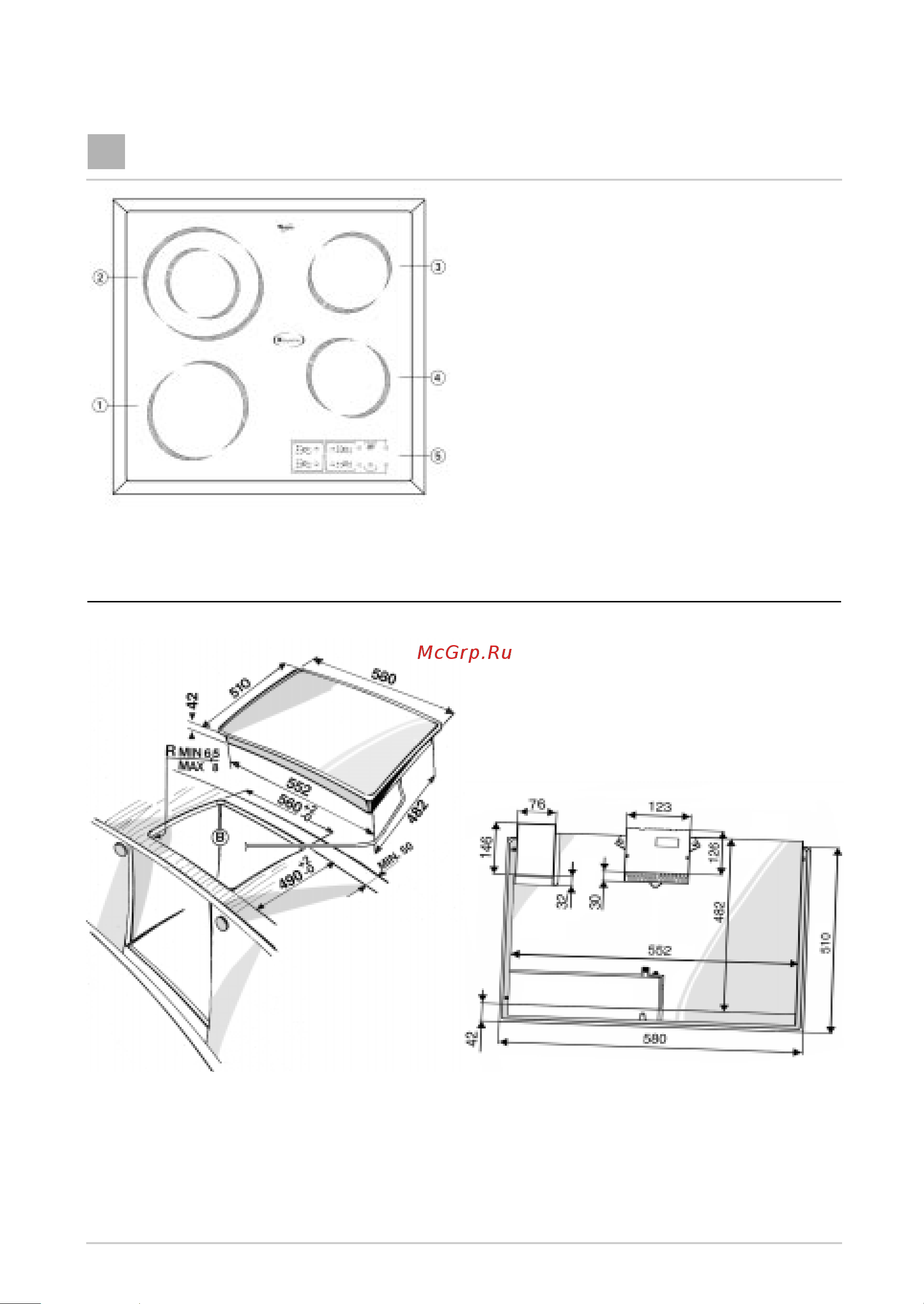 Whirlpool AKM 953 Описание онлайн