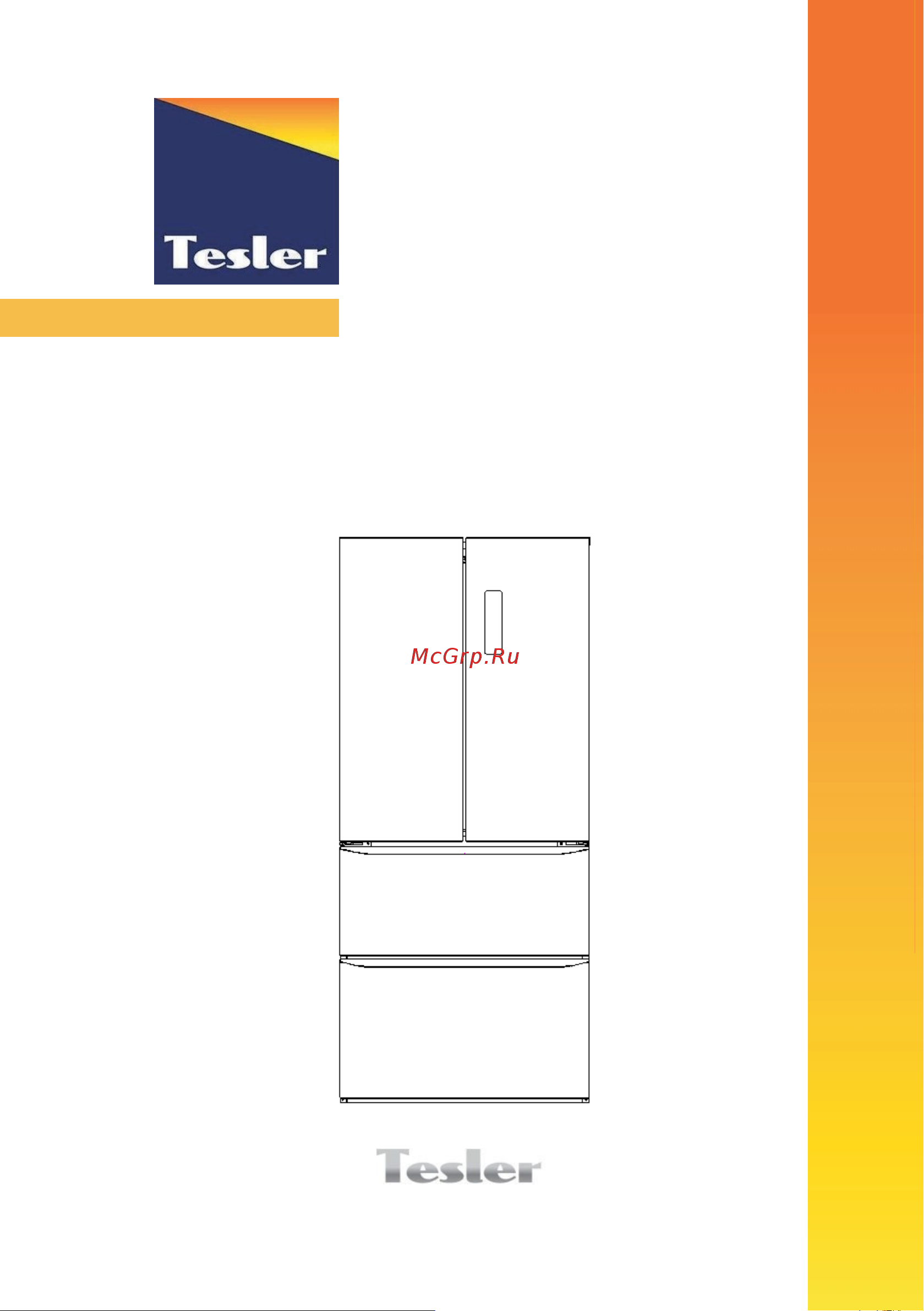 Tesler RFD-430I GRAPHITE Инструкция по эксплуатации онлайн