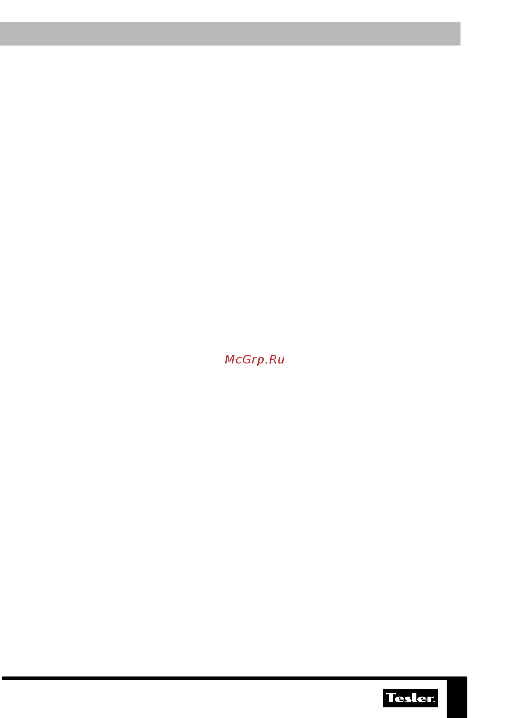 Tesler RFD-361I WHITE GLASS [3/24] Инструкцию