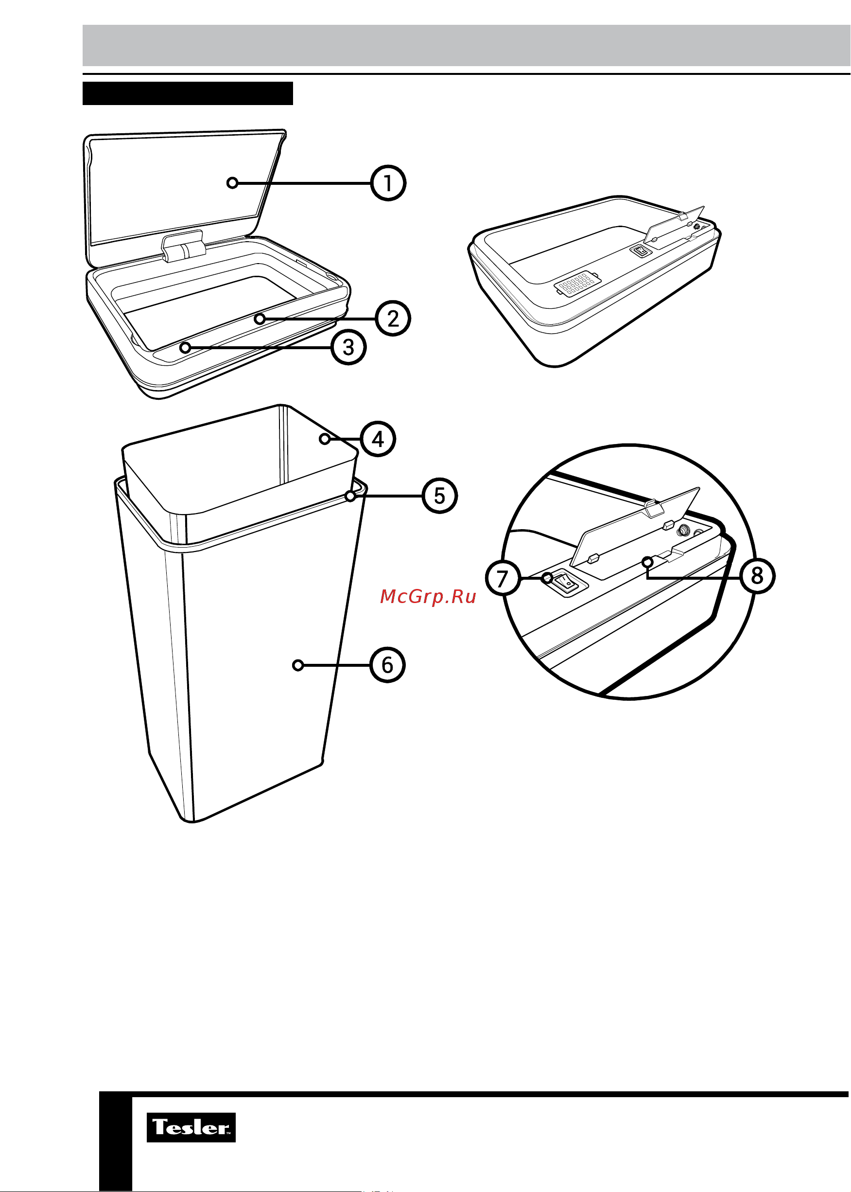 Tesler STB-40 BLACK [4/8] Перевернутая крышка ведра