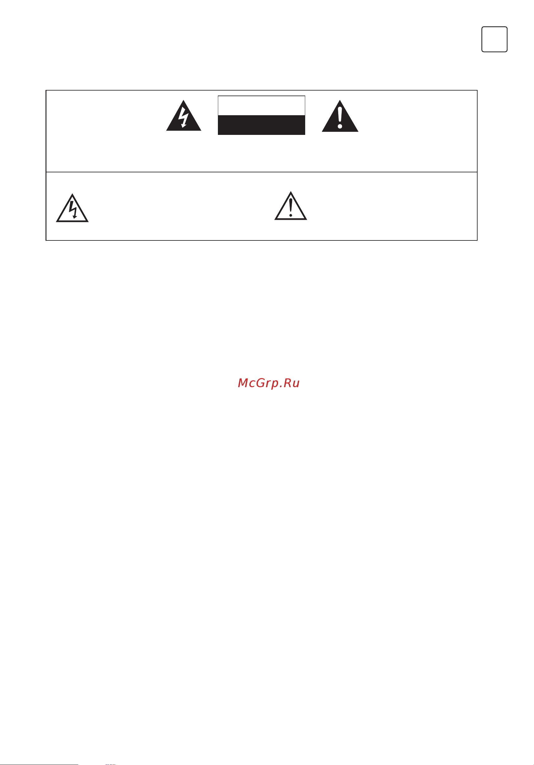 Tesla 42Q310BF [3/76] Safety information