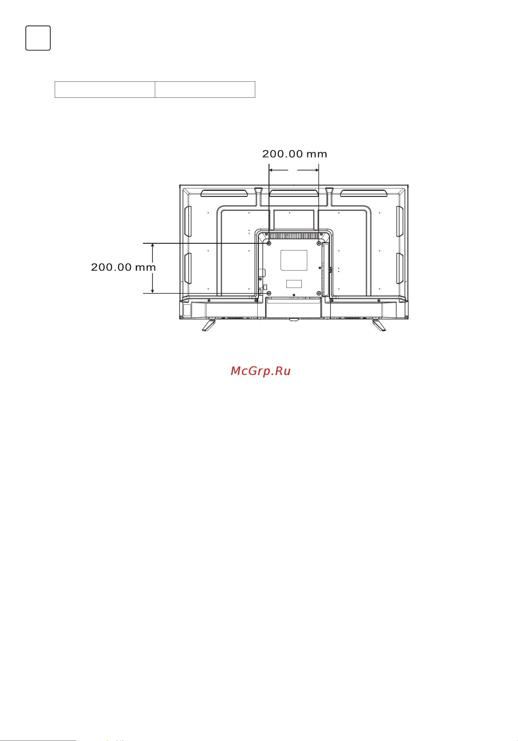 Tesla 42Q310BF [6/76] Wall mounting if available