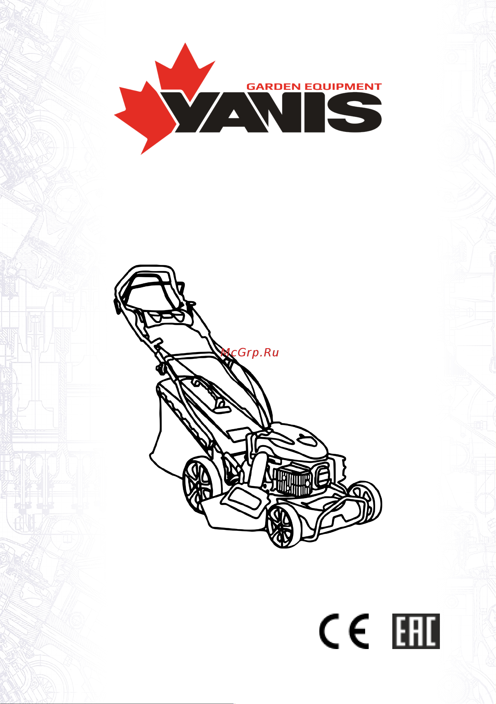 Yanis Borasco B56SLQ Инструкция по эксплуатации онлайн