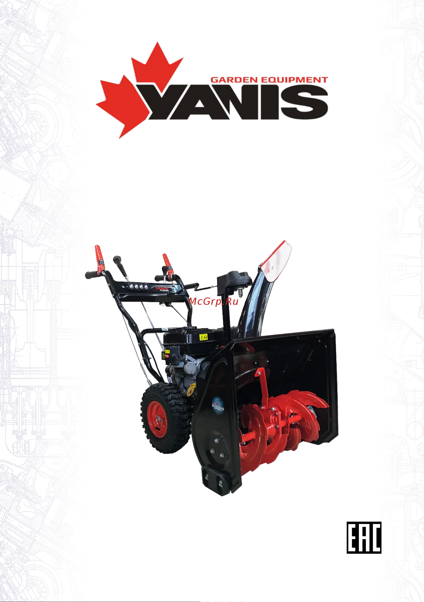 Yanis Blizzard M24DL 621217 Инструкция по эксплуатации онлайн