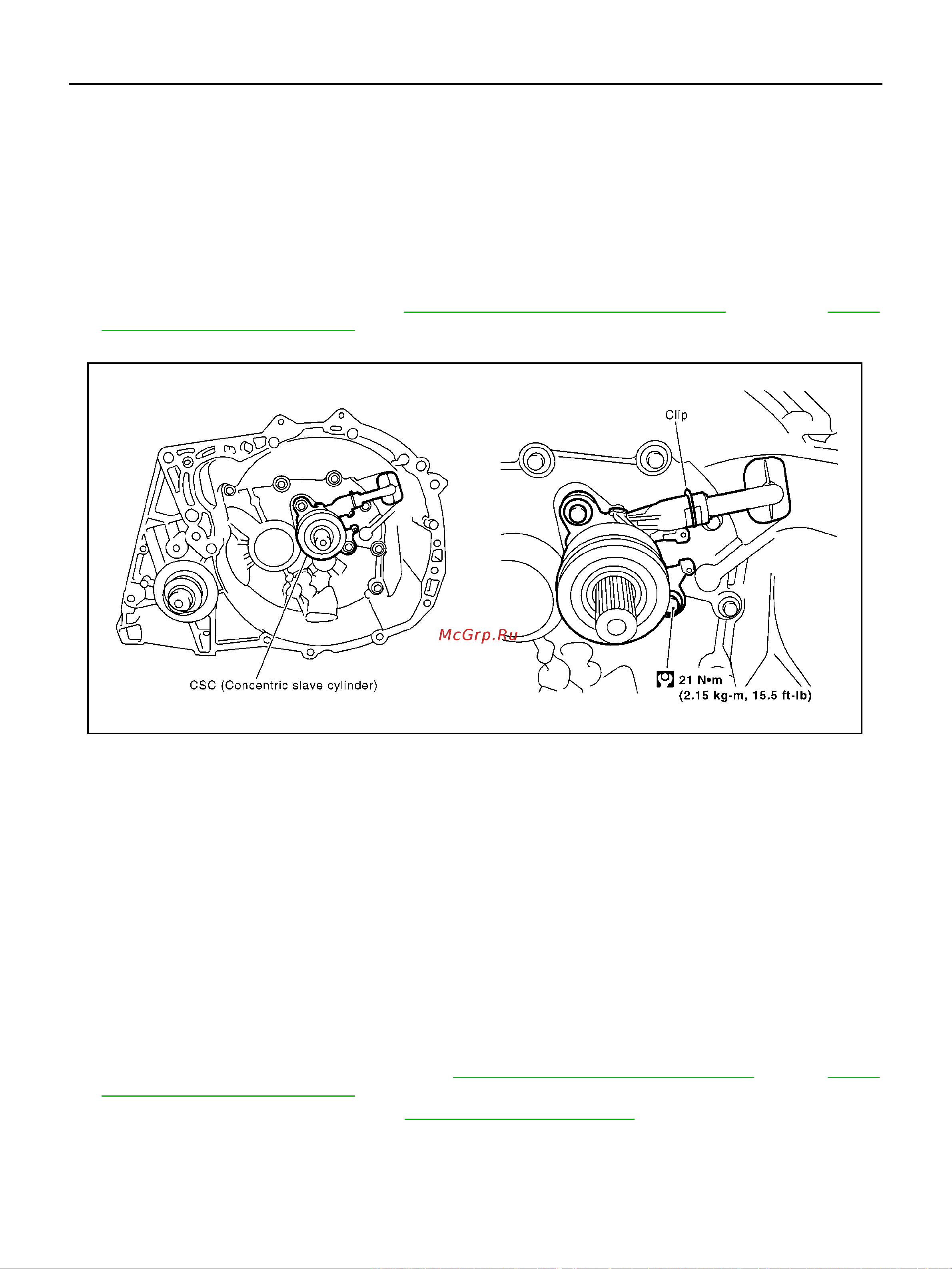 Nissan Note [10/16] Csc concentric slave cylinder