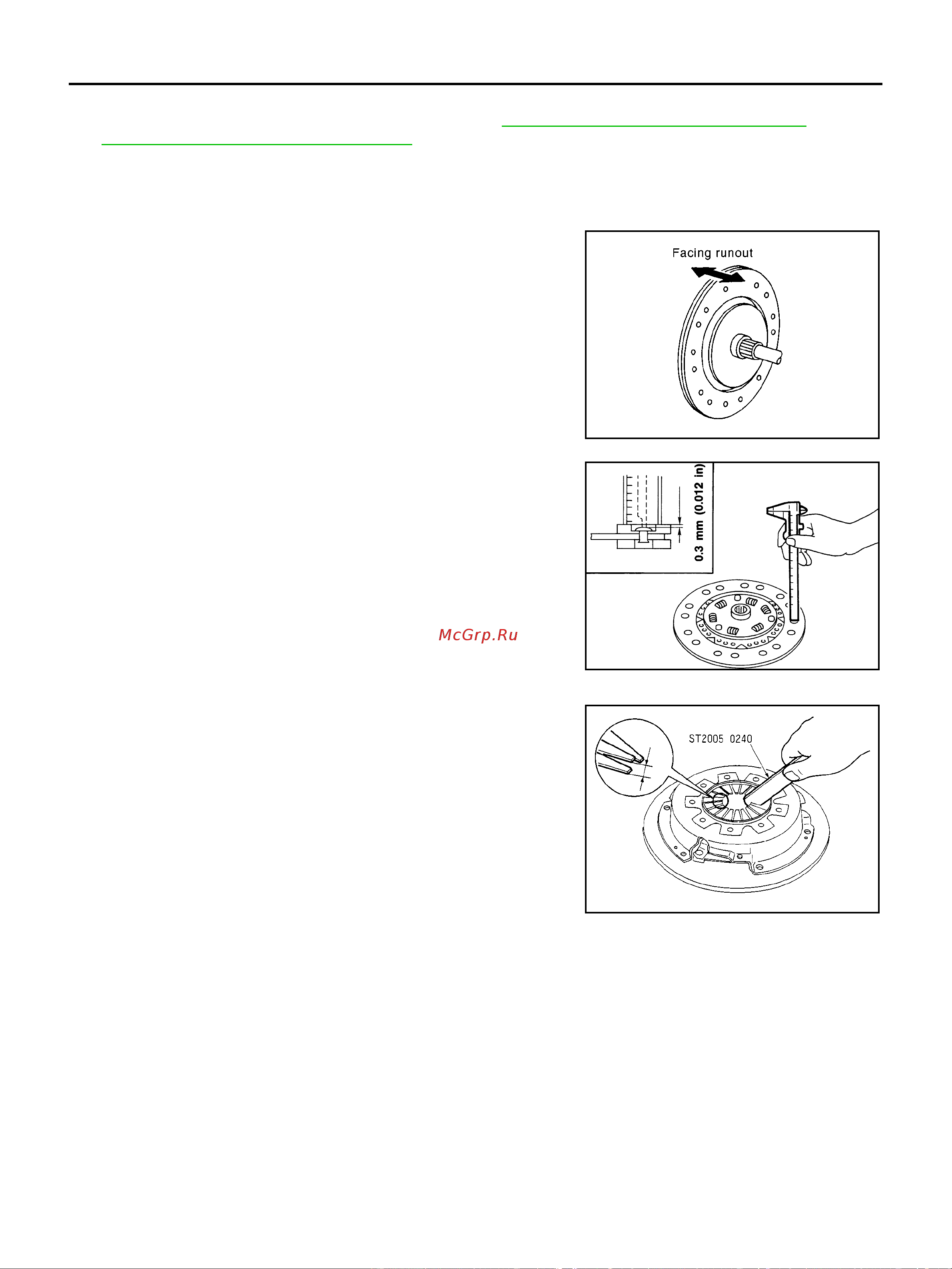 Nissan Note [12/16] Clutch disc clutch cover and flywheel