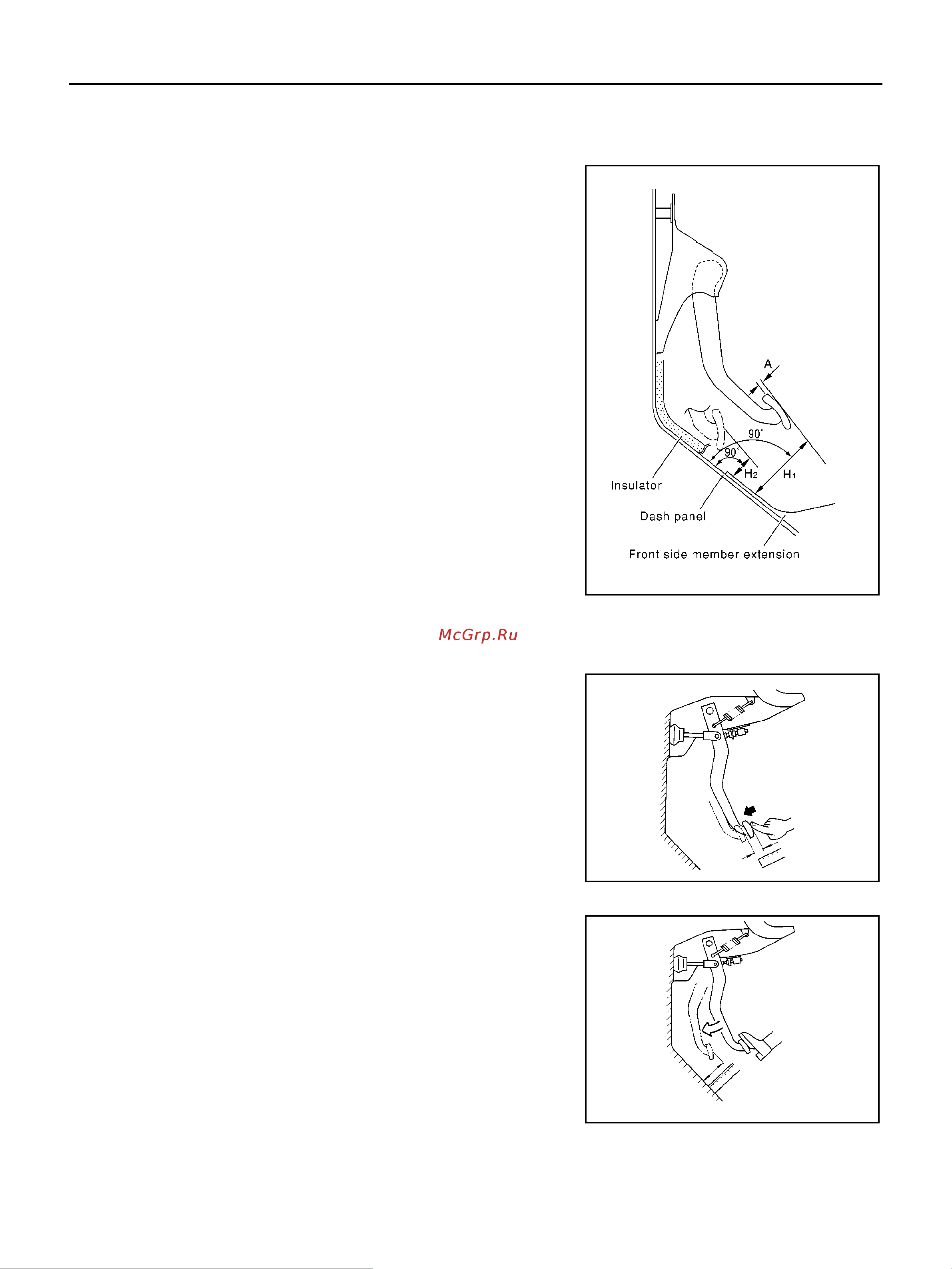 Nissan Note [6/16] Clutch pedal