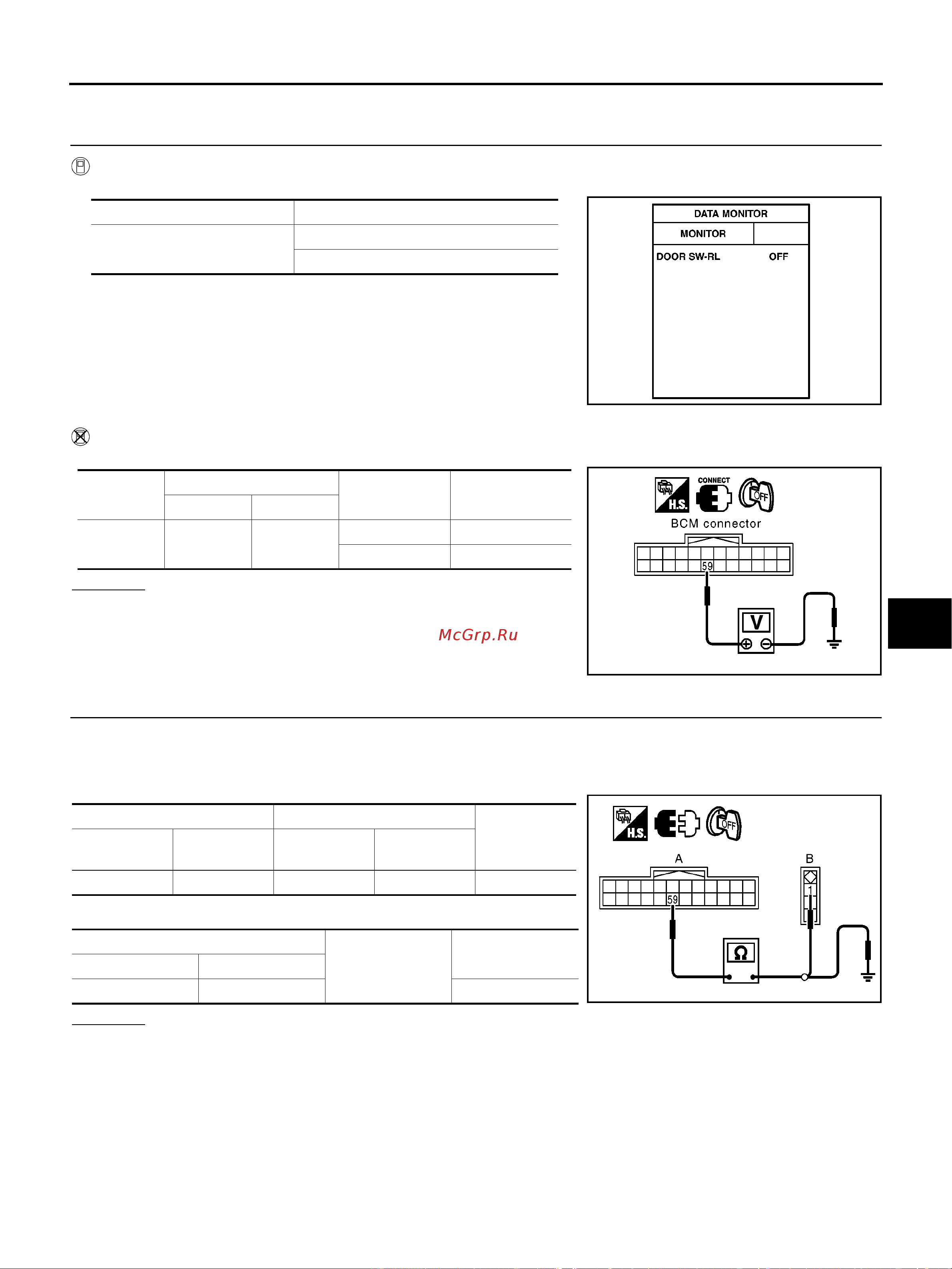 Nissan Note [103/238] Bl 103