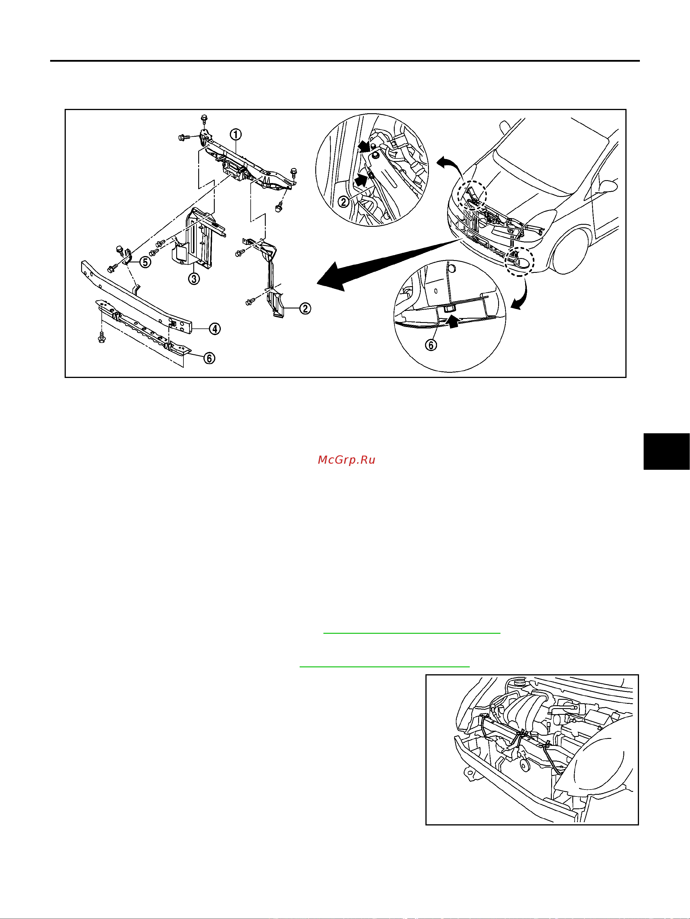 Nissan Note [13/238] Radiator core support
