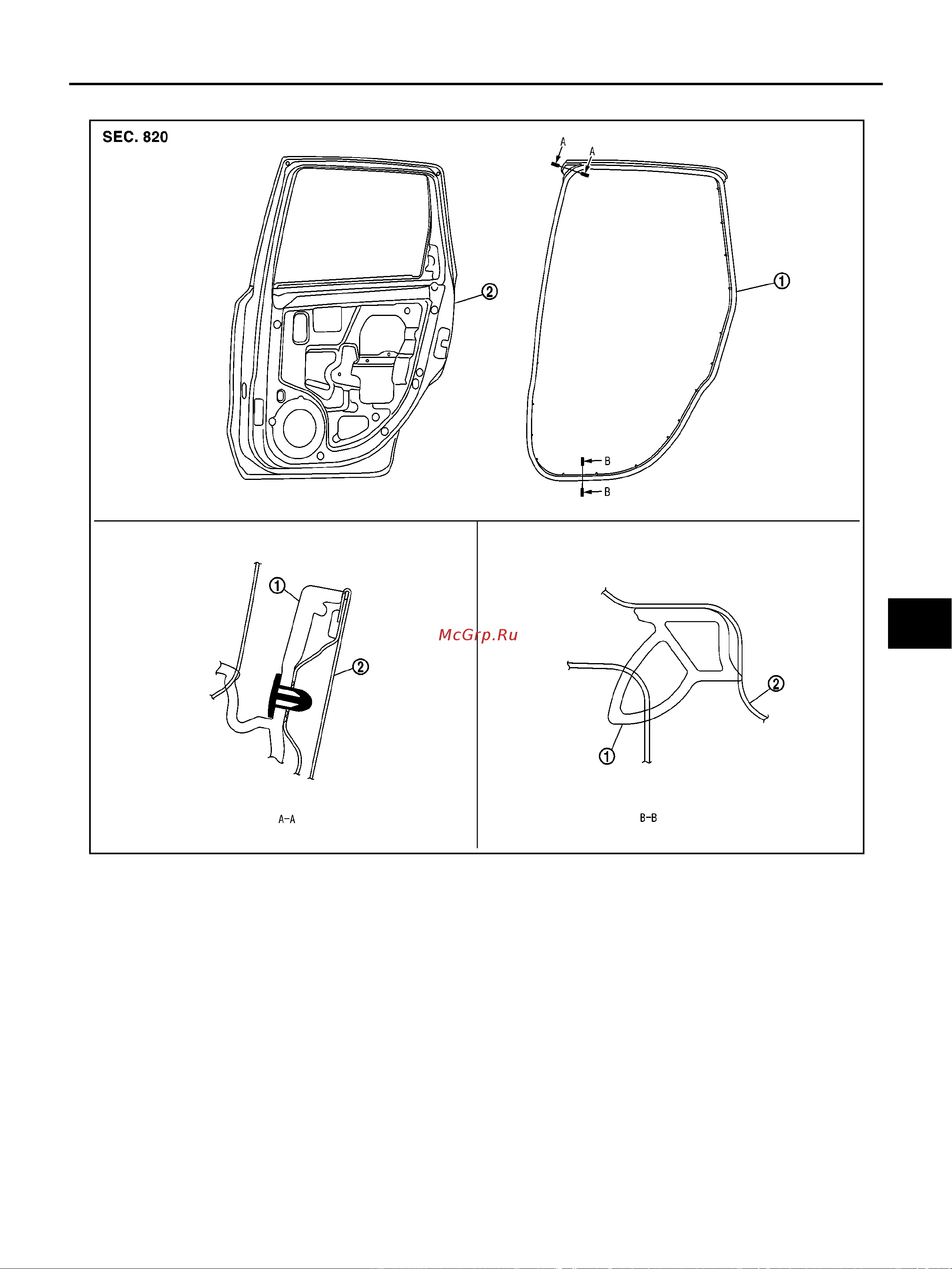 Nissan Note [199/238] Bl 199