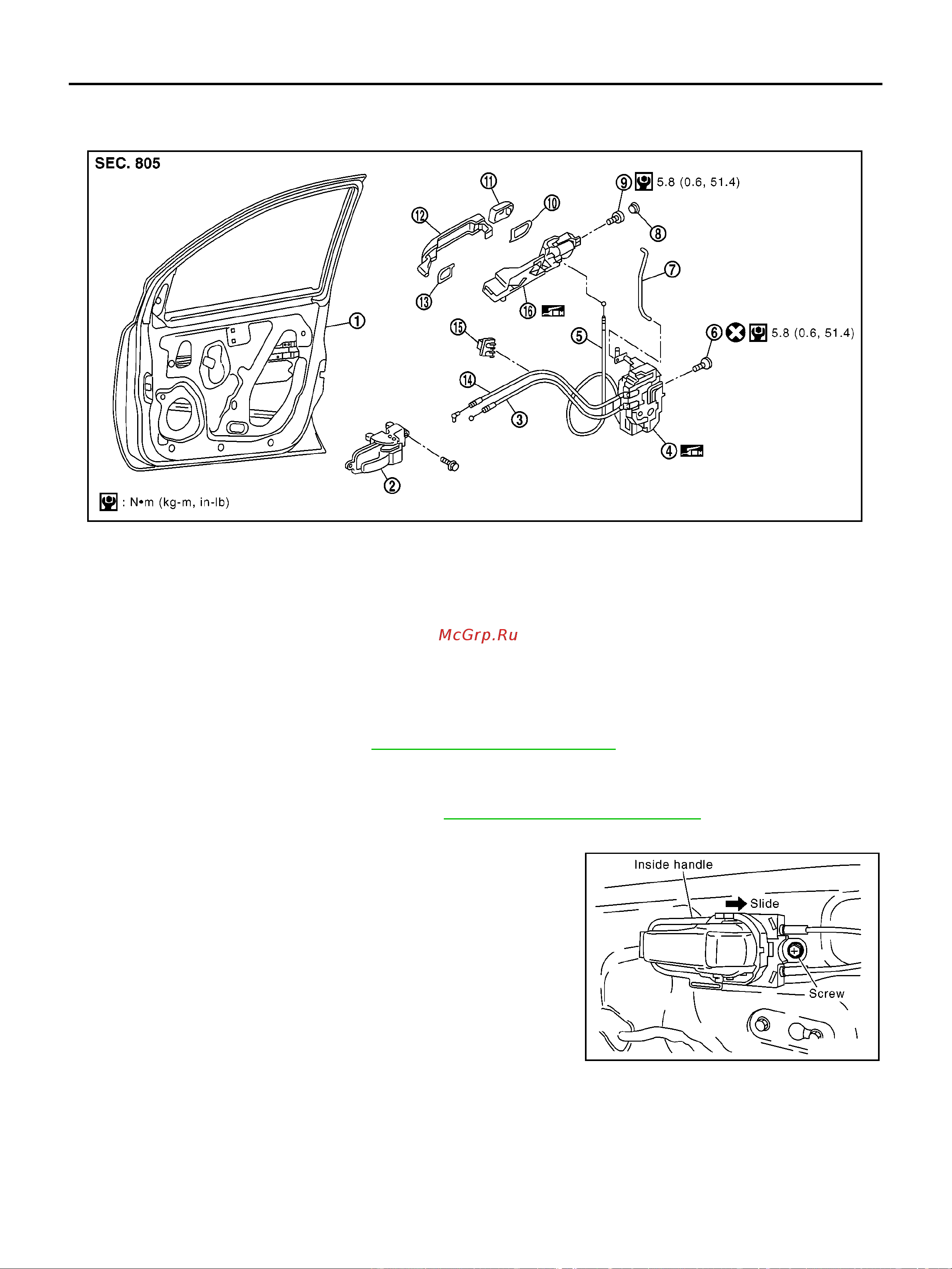 Nissan Note [200/238] Bl 200