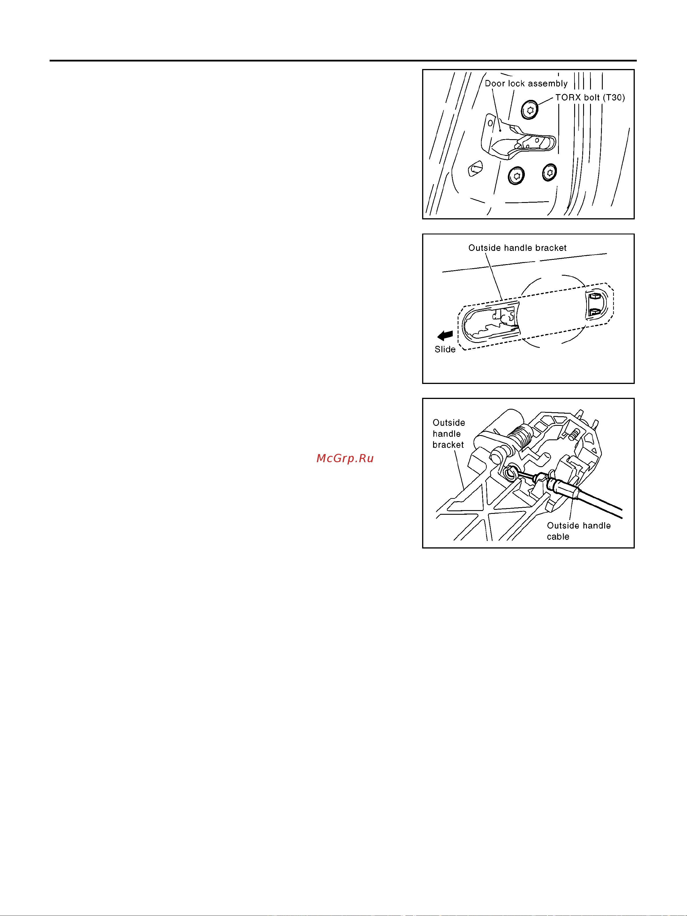 Nissan Note [202/238] Bl 202