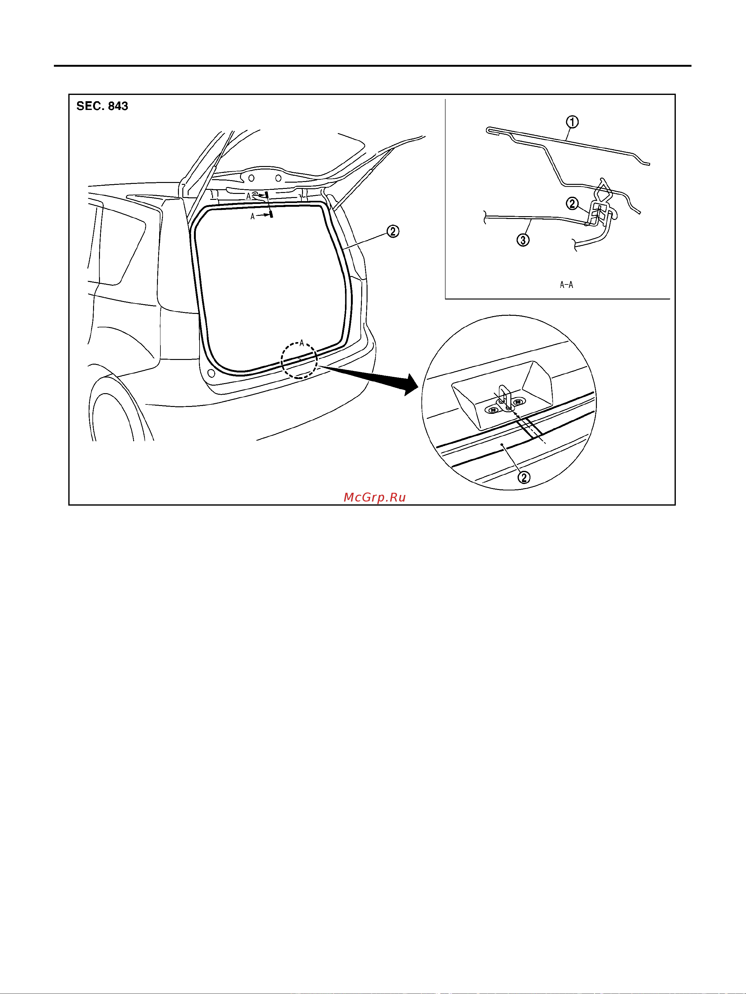 Nissan Note [210/238] Back door