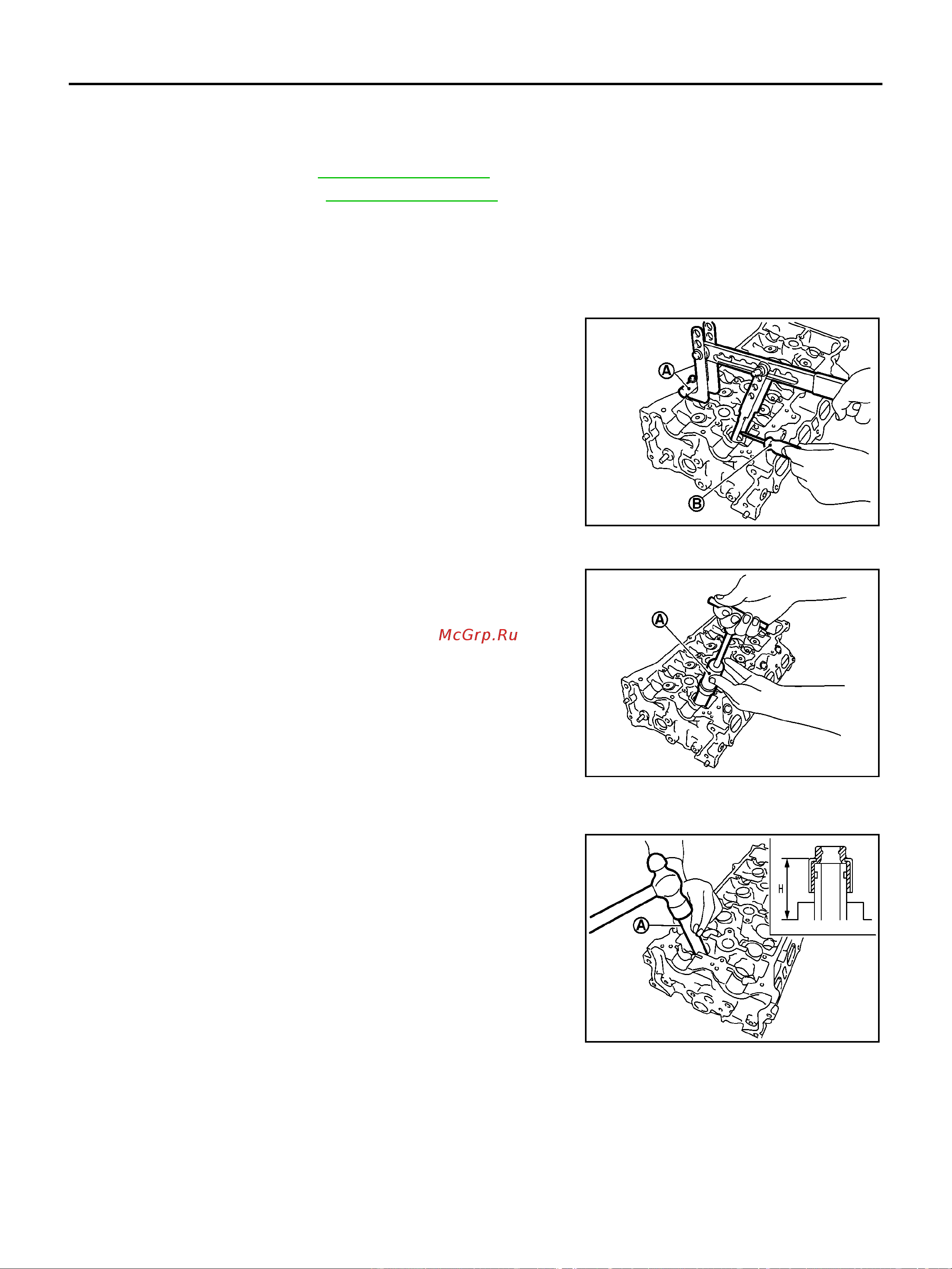 Nissan Note [170/334] Em 170