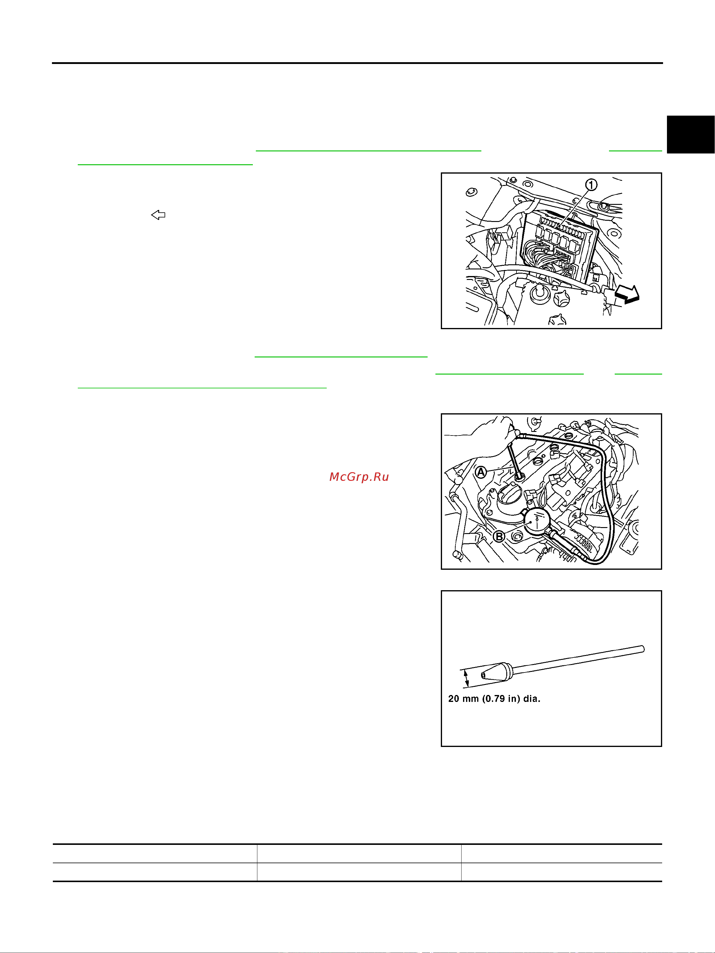 Nissan Note [173/334] Cylinder head