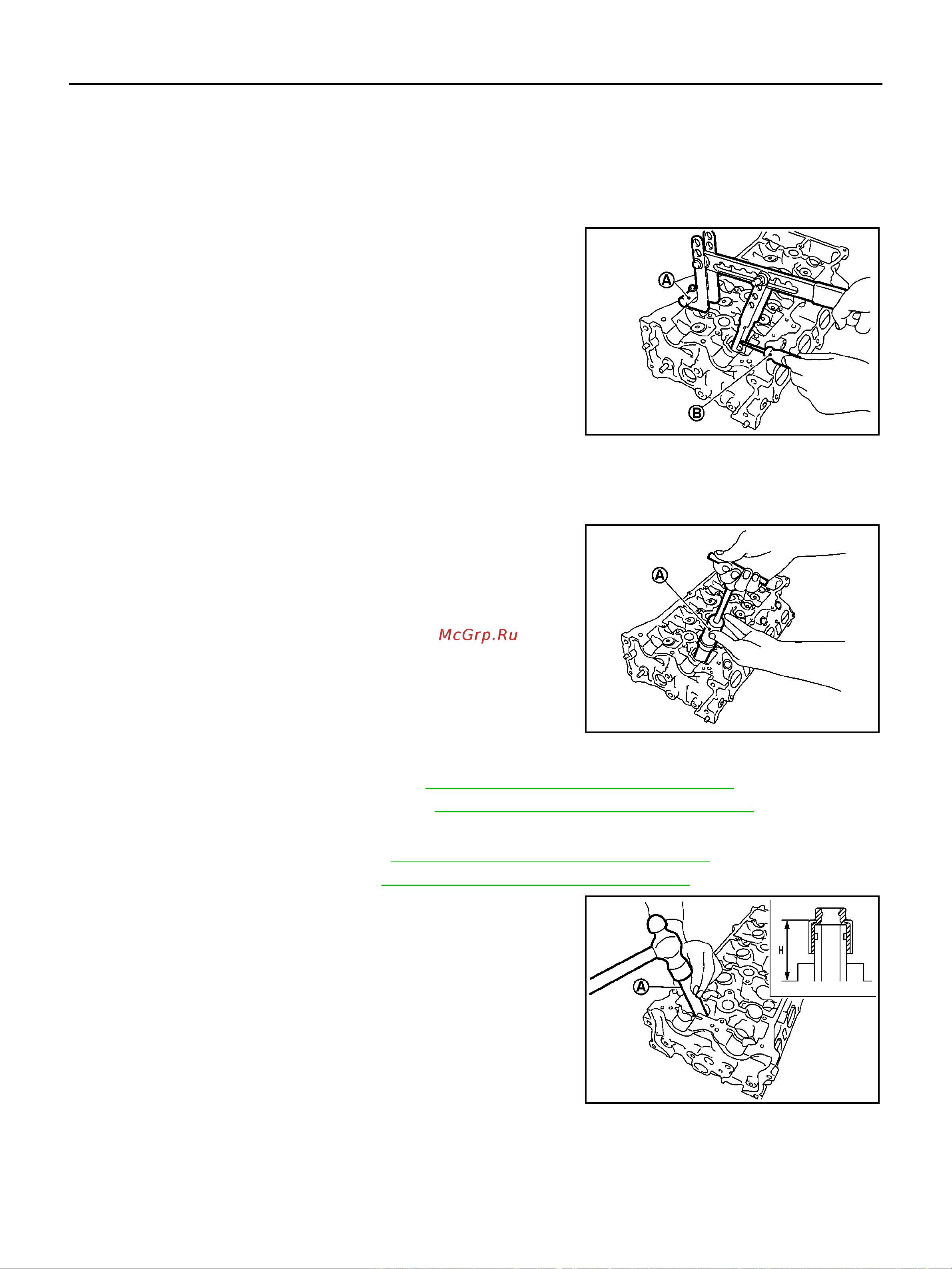 Nissan Note [178/334] Cylinder head