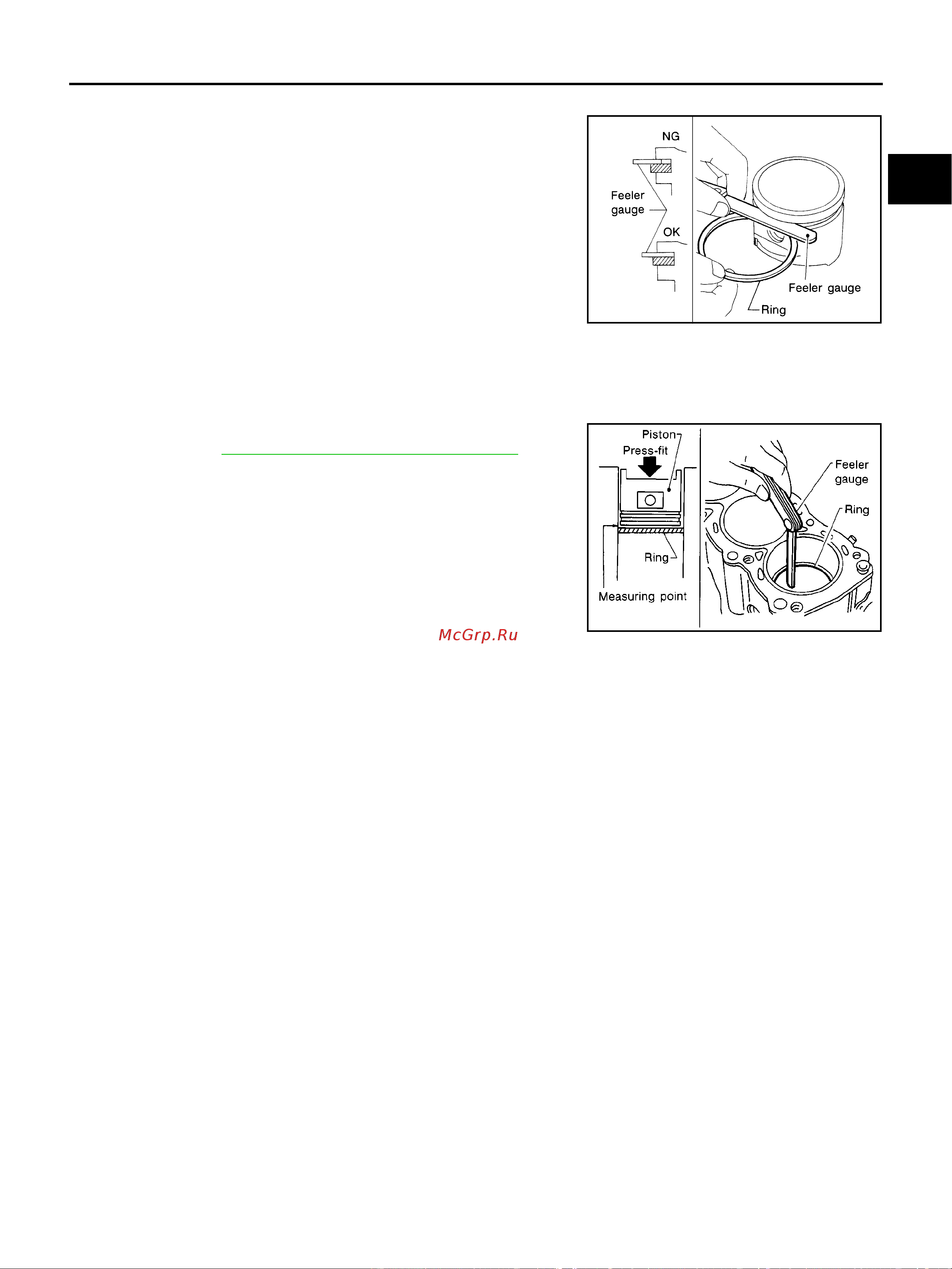 Nissan Note [207/334] Cylinder block