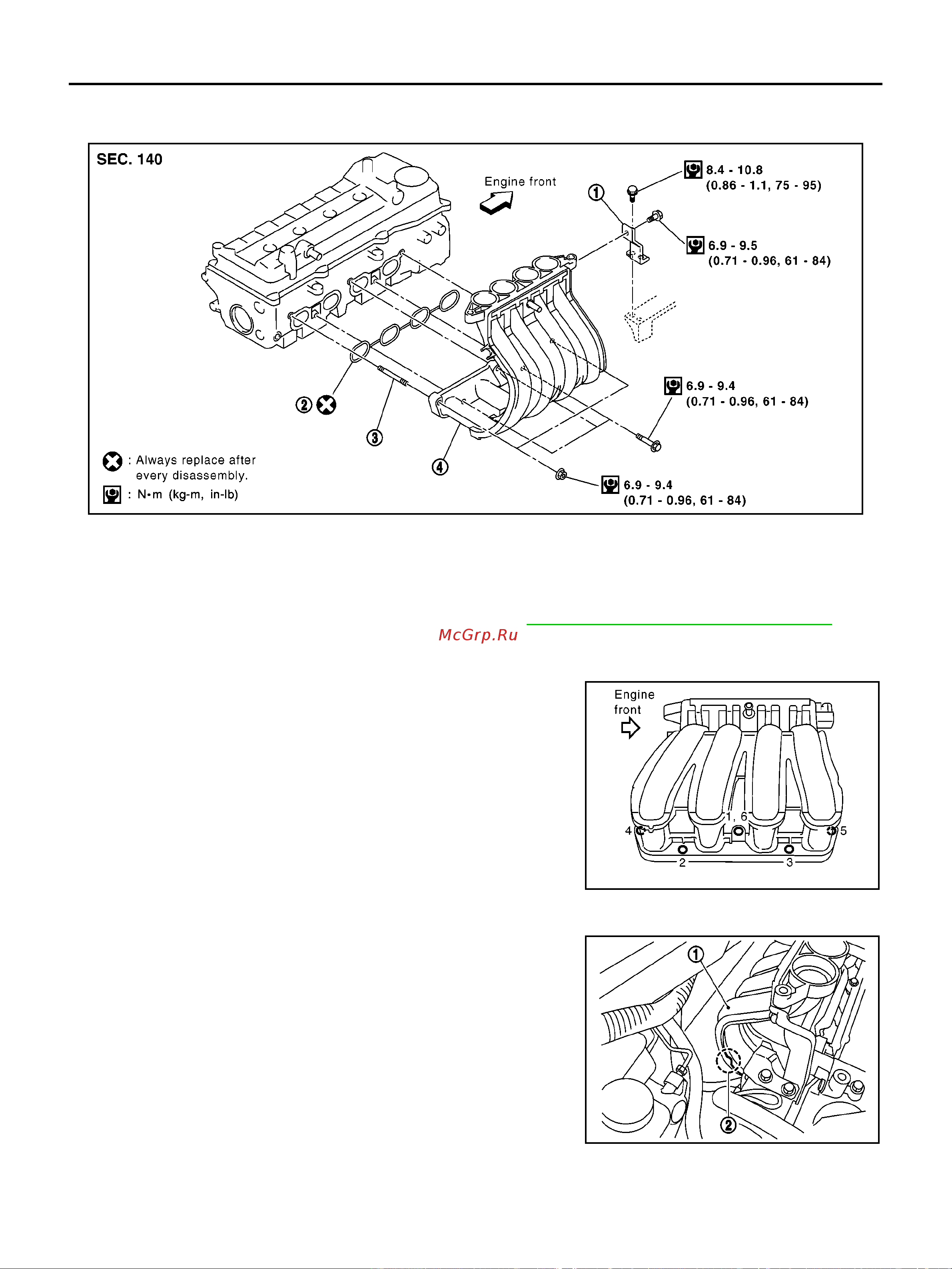 Nissan Note [22/334] Intake manifold