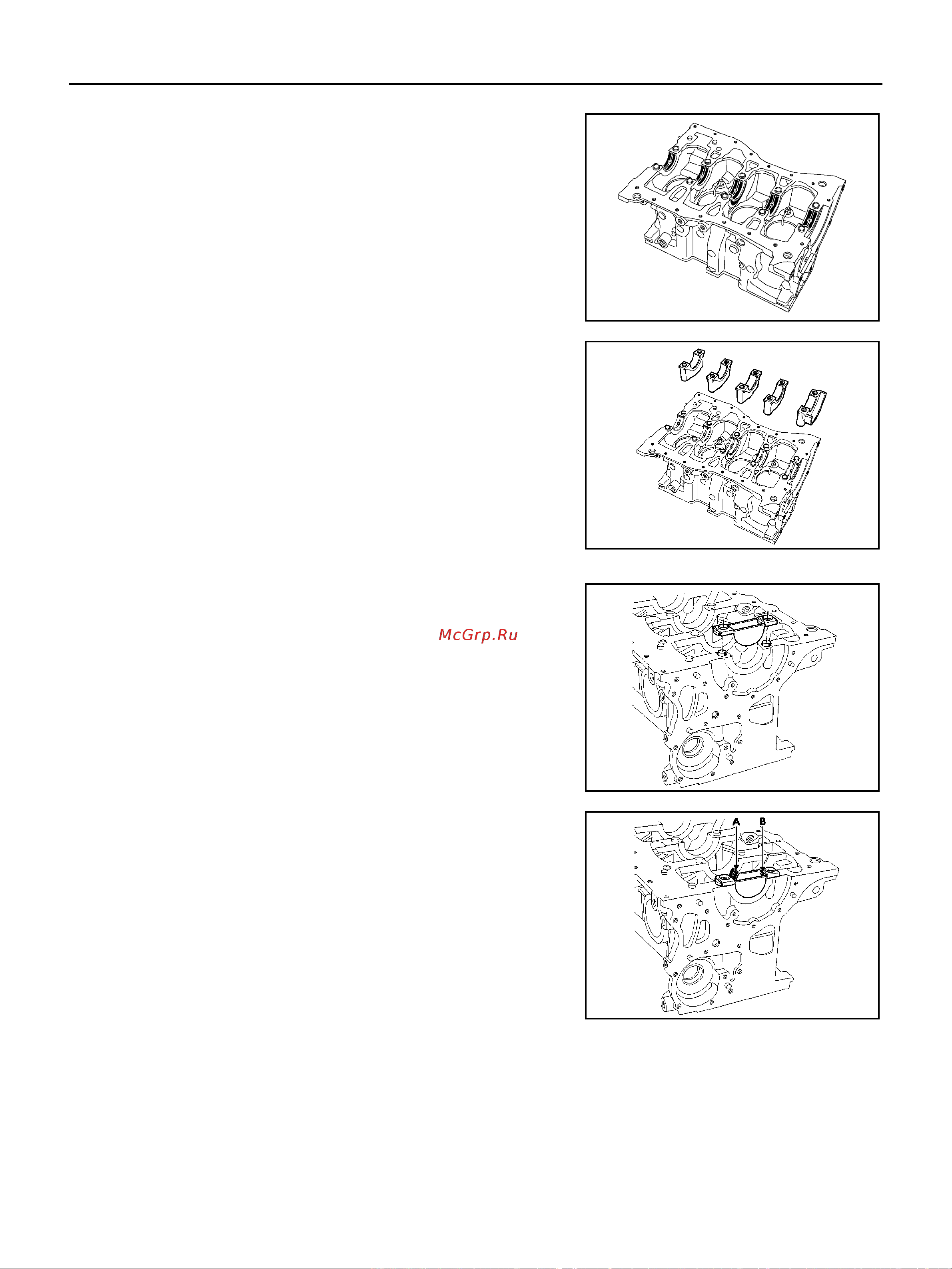 Nissan Note [306/334] Em 306