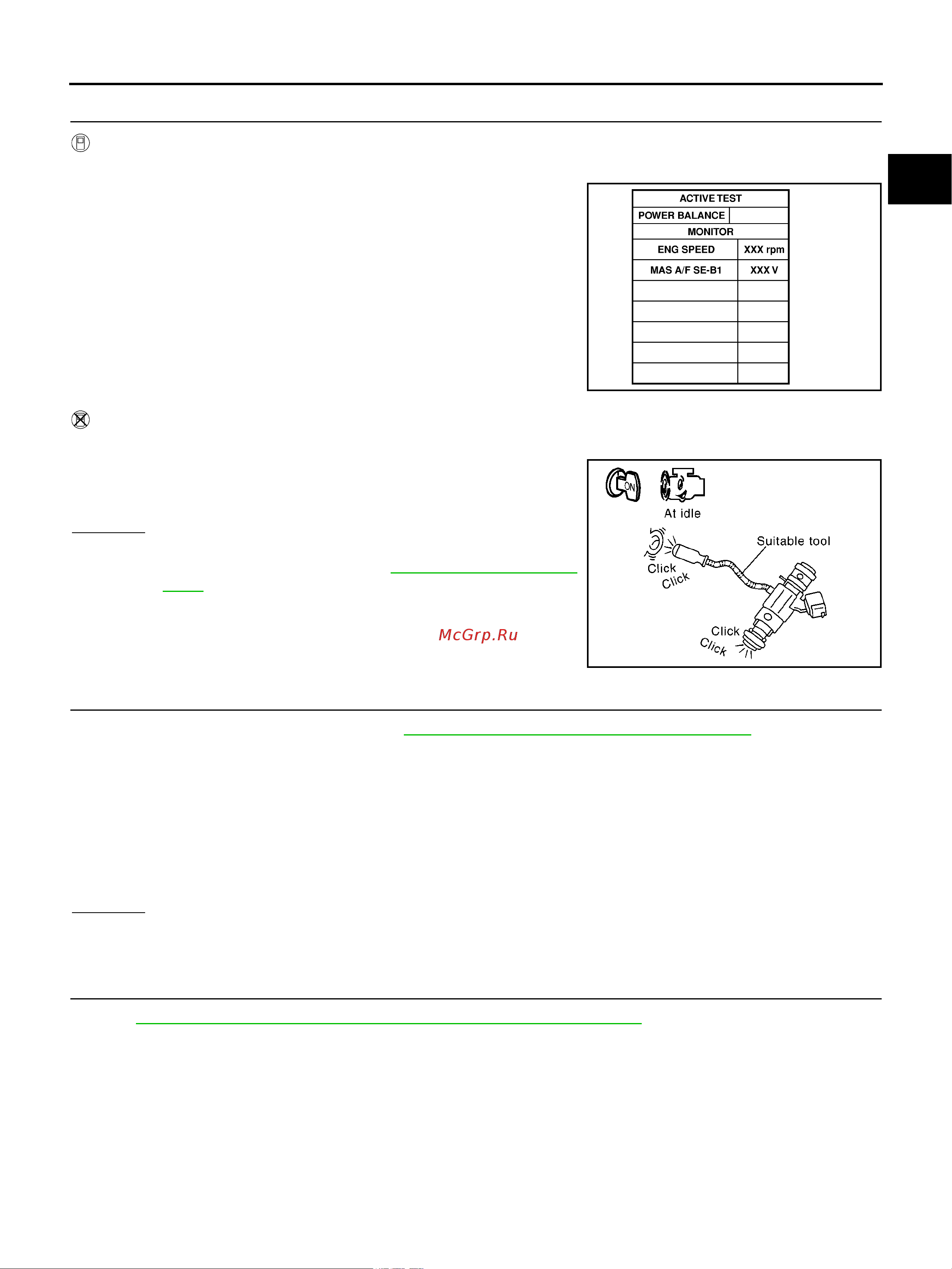 Nissan Note [1025/1872] Dtc p0172 fuel injection system function