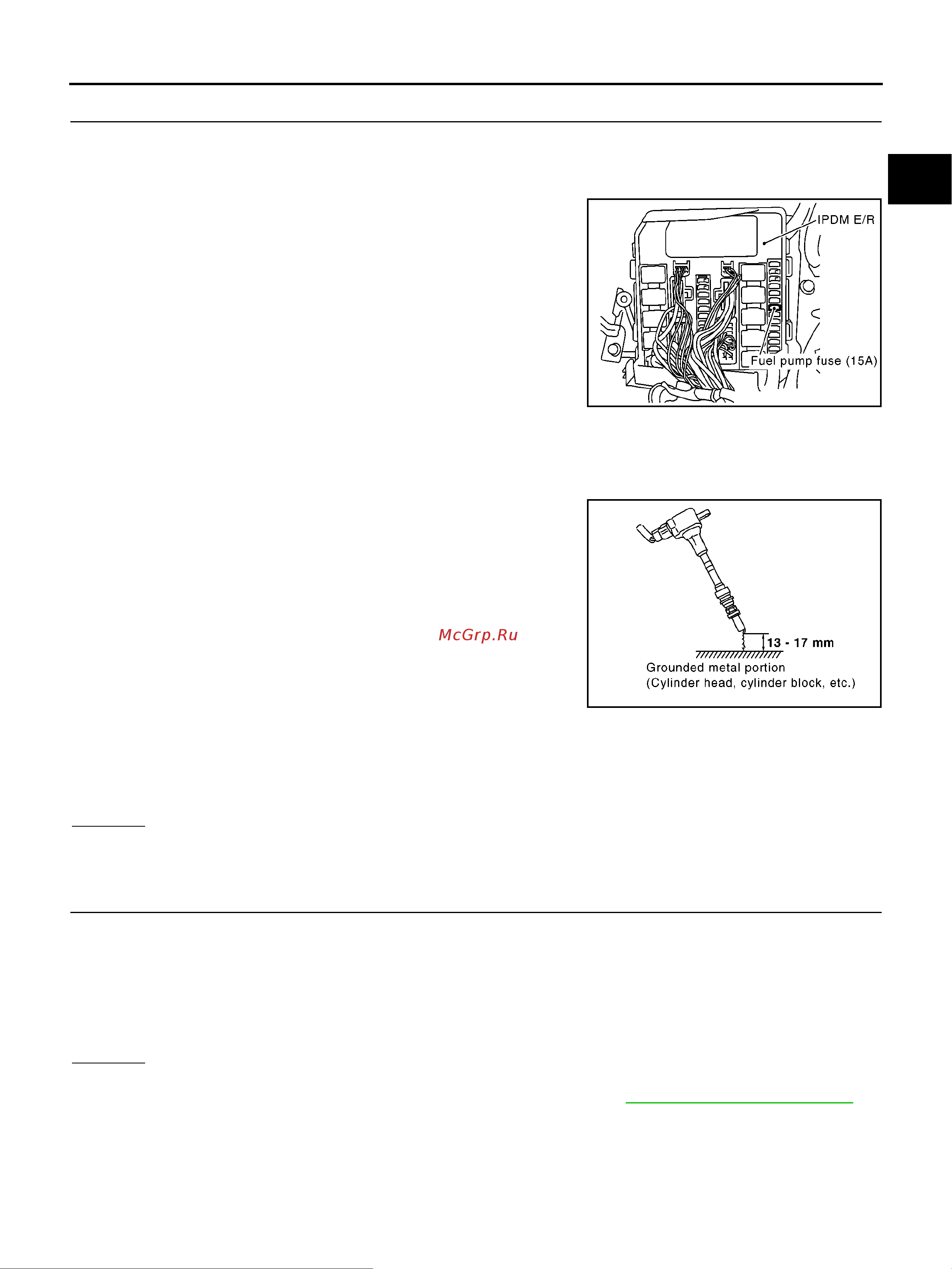 Nissan Note [1035/1872] Dtc p0300 p0304 multiple cylinder misfire no 1 4 cylinder mis fire