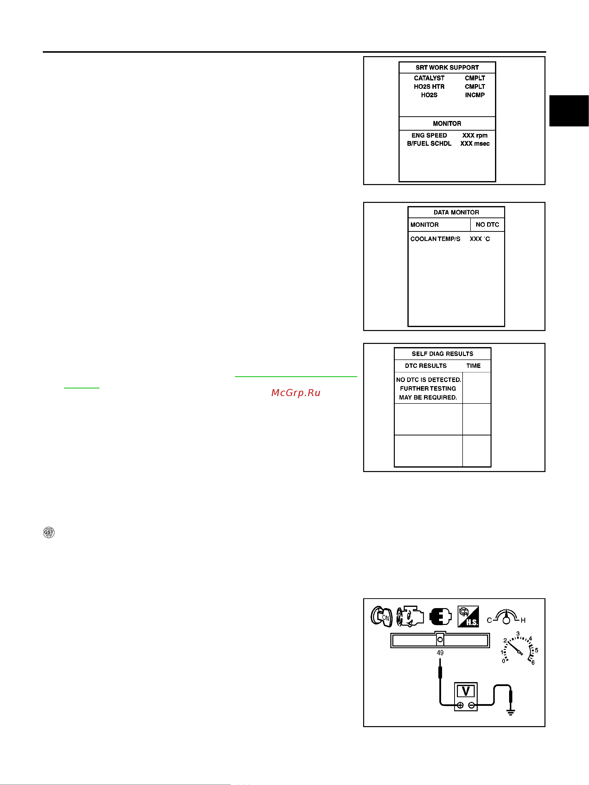 Nissan Note [1057/1872] Dtc p0420 three way catalyst function