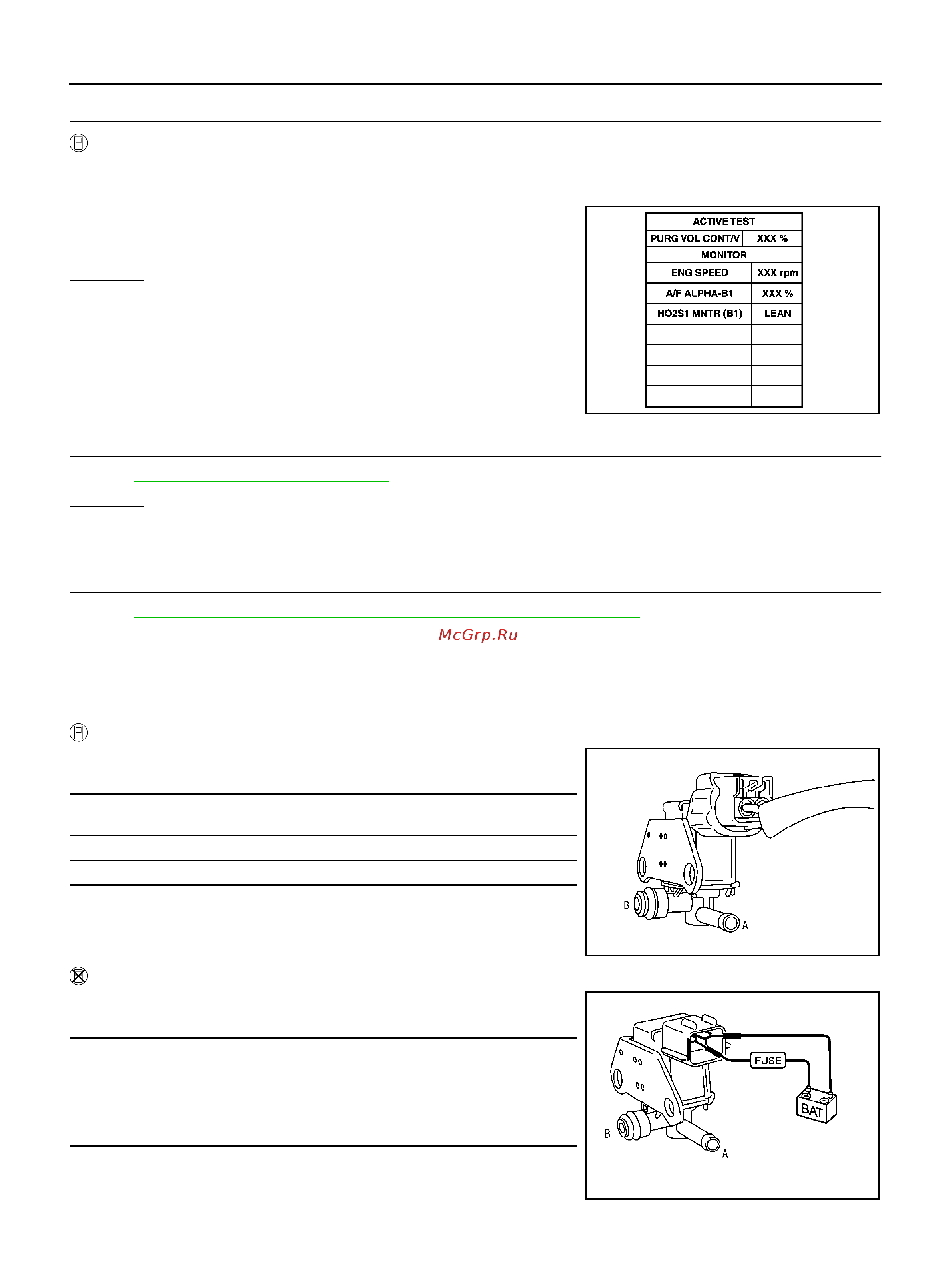 Nissan Note [1068/1872] Component inspection